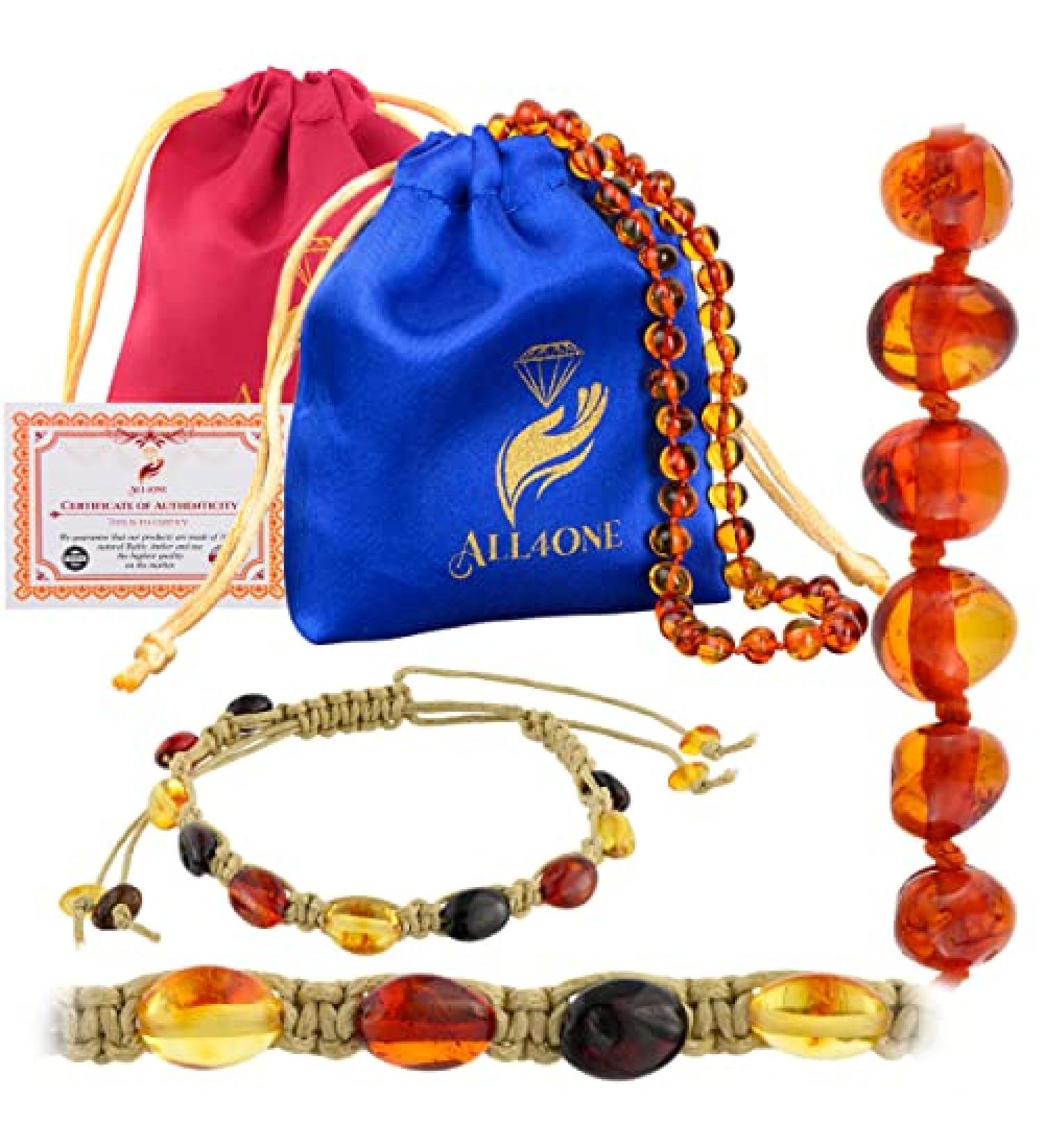 Unisex Baroque Baltic Amber Necklace and Bracelet Set - Cognac Color, Adjustable Style - 100% Authentic - Buy Online on GoSupps.com