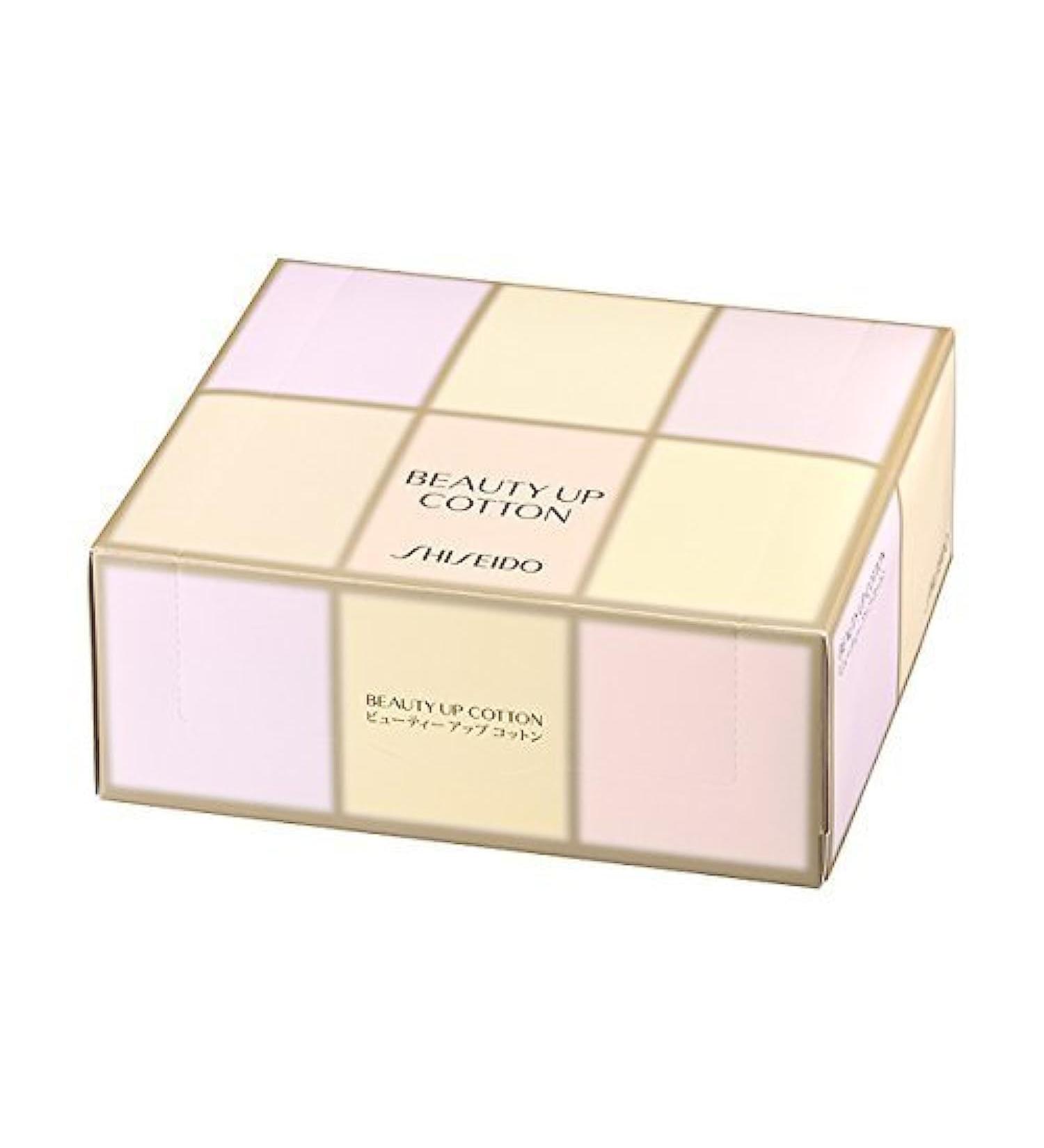 Shiseido Beauty Up Cotton Pads Cotton Puffs Made in Japan (2 Boxes (216 Pads)) 2 Boxes
