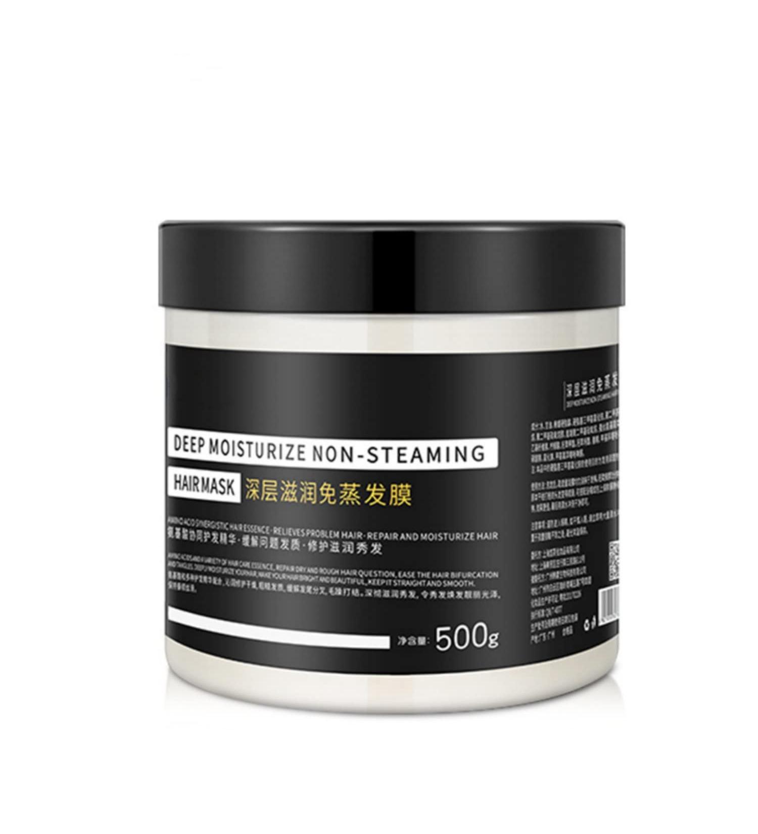 Steam Free Deep Hydration Hair Masks Soft Nourishing Hair Mask Deep Conditioning Hair Mask for Dry Damaged Hair - Buy Online on GoSupps.com