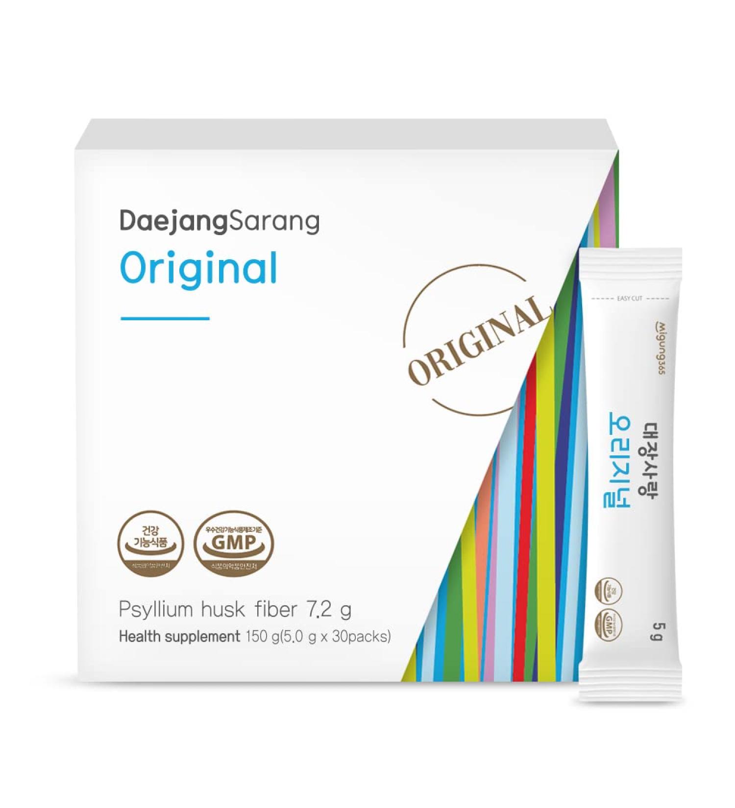 Migung365 Psyllium Husk Fiber Supplement - Digestive Health & Constipation Relief - 30 Packets - Buy Online on GoSupps.com