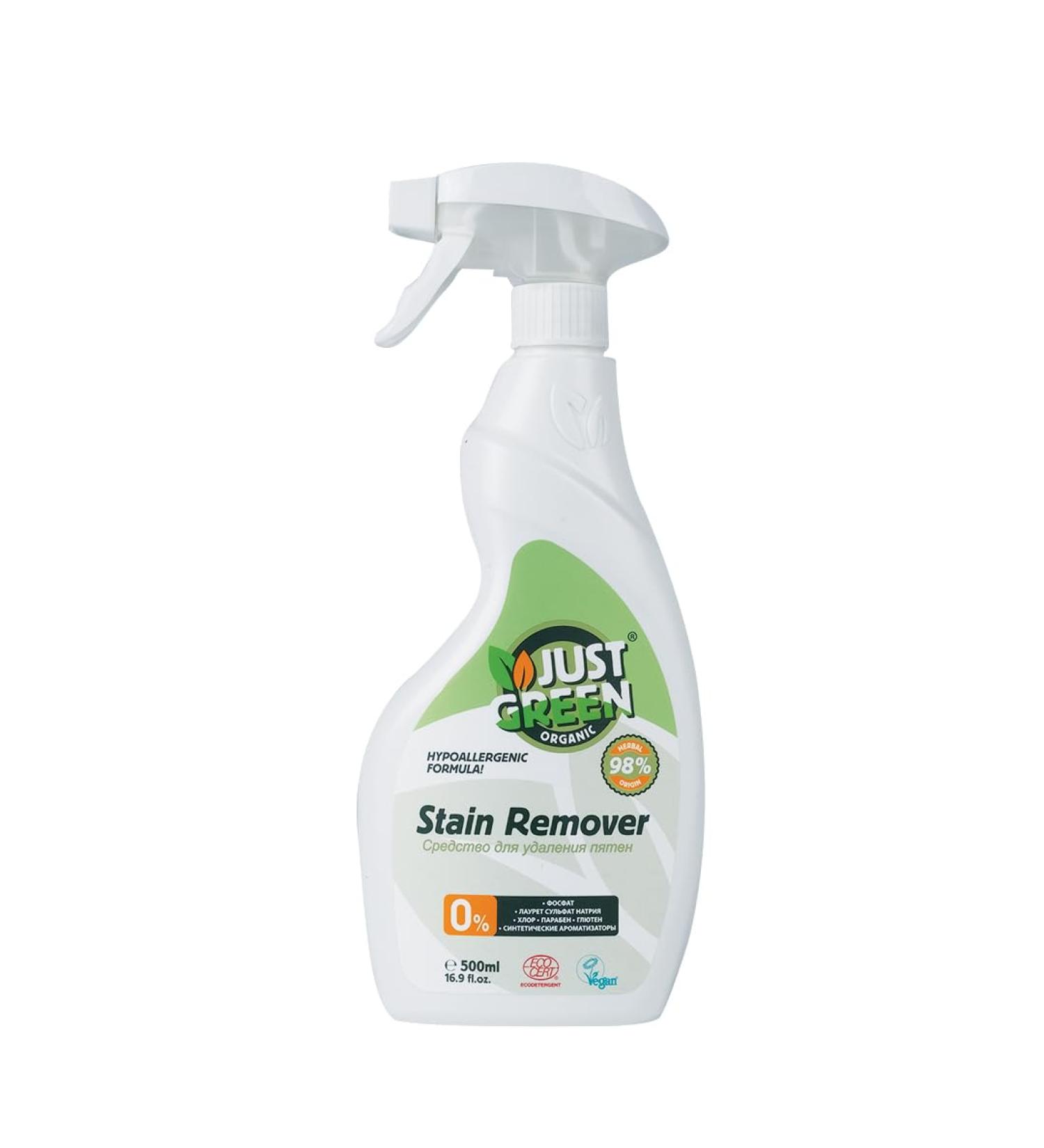 Just Green Organic Stain Remover 500ml - Buy Online on GoSupps.com