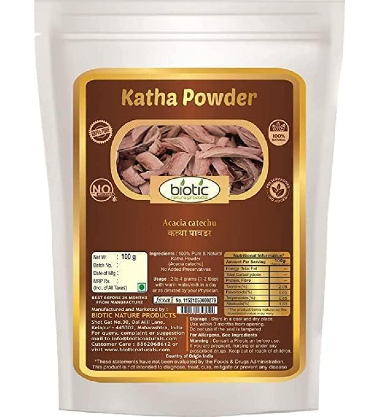 REVA Katha Poeder Acacia Catechu Katha Poeder 100g