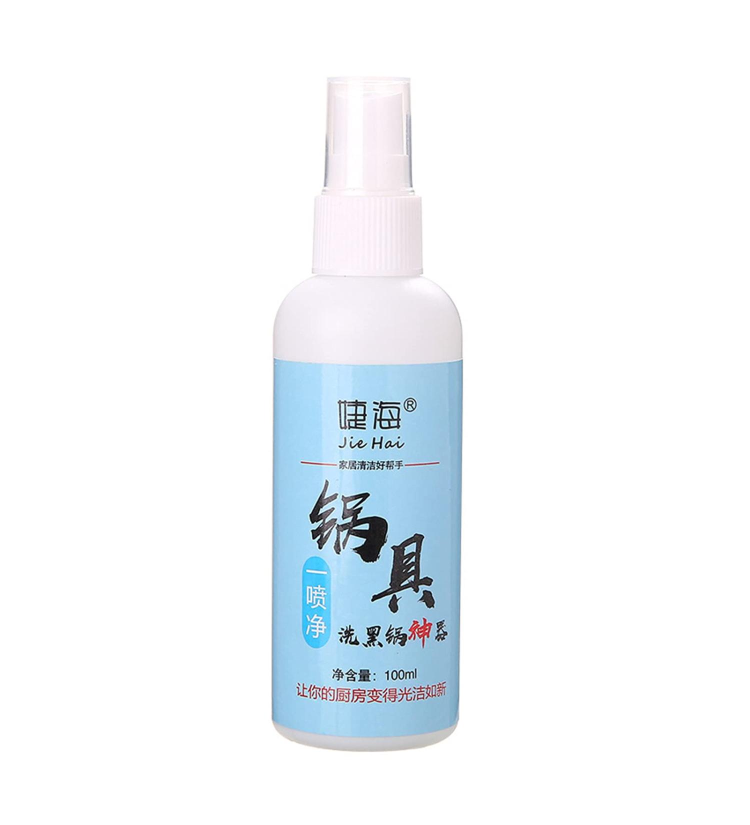 Cookware Cleanser & Polish(3.4 Oz) Pot Bottom Cleaner Stainless Steel Cooking Utensils Degreasing Descaling Scorching Cleaning Utensils Derusting Cleaning Paste - Buy Online on GoSupps.com