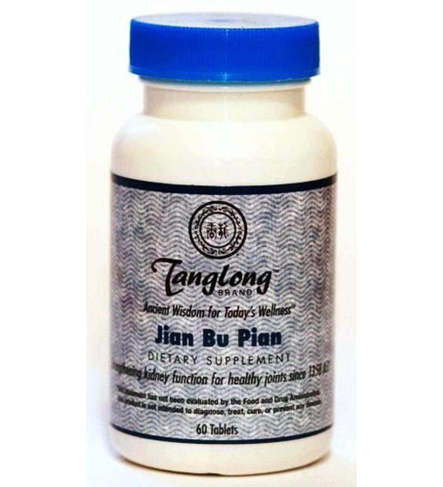 Baicao Jian Bu Pian 60 tablets (7:1 / 750 mg)