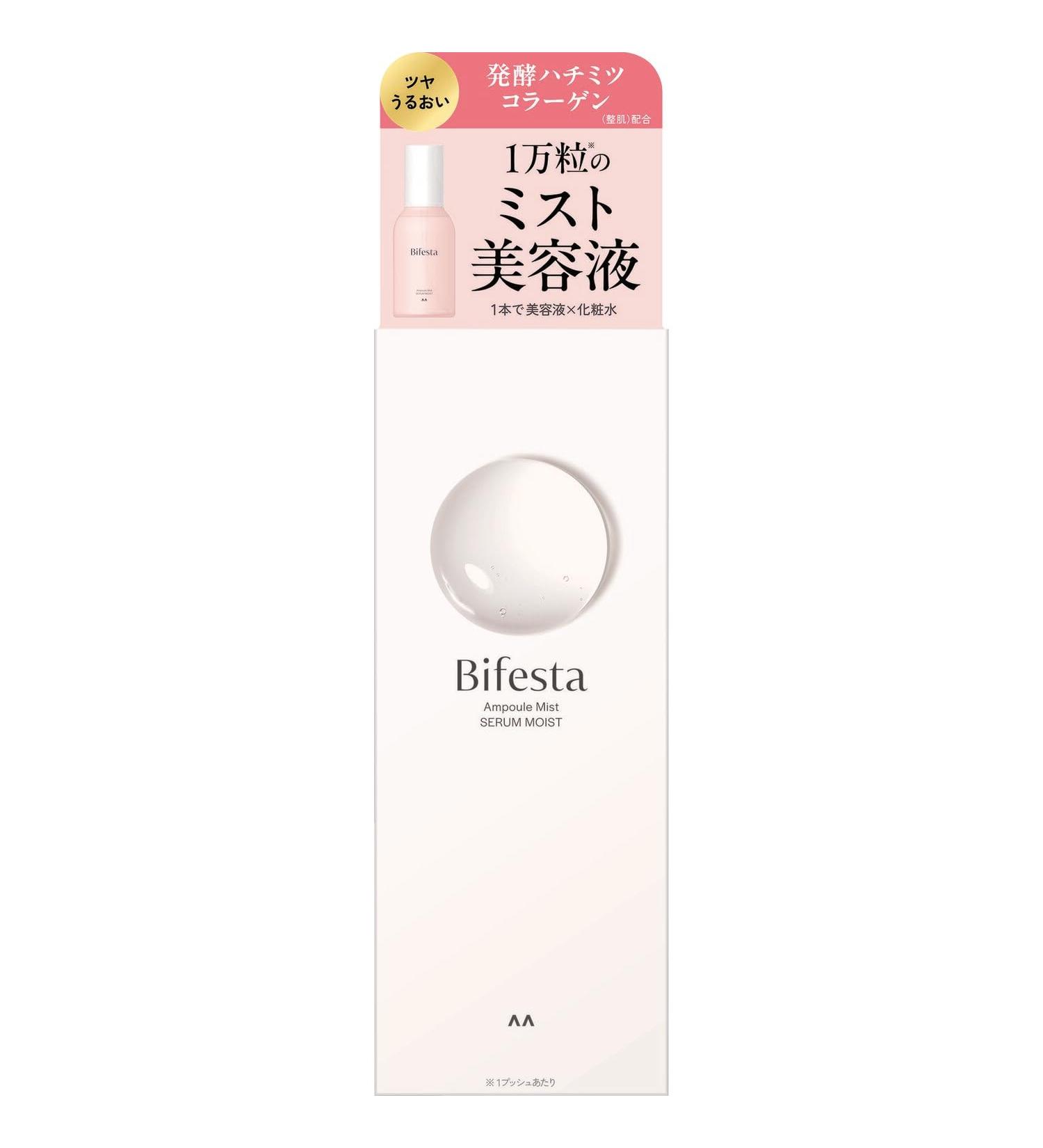 Mandom Bifesta Ampoule Mist 120 ml serum moist