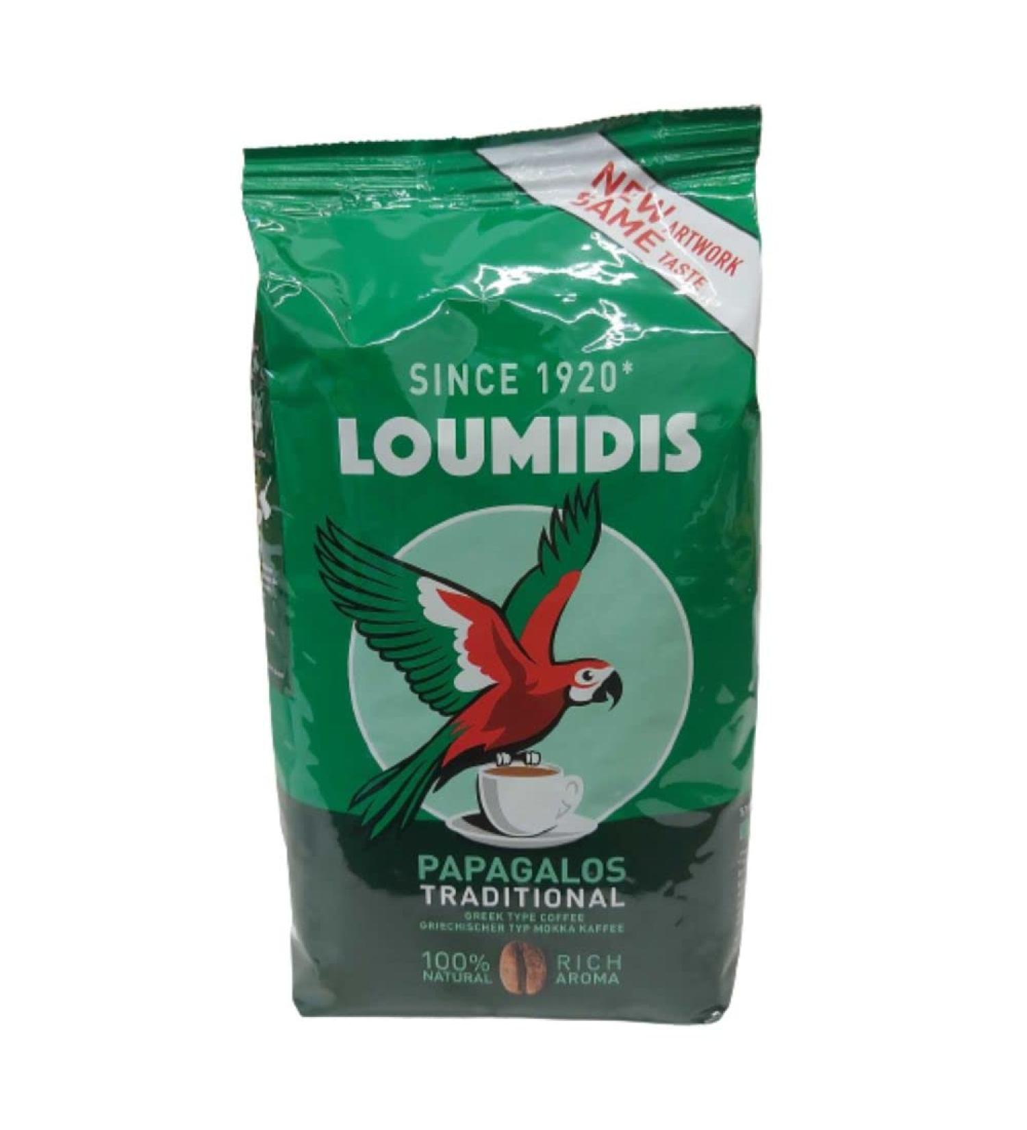 Loumidis Traditional Greek Coffee (490g) - Buy Online on GoSupps.com