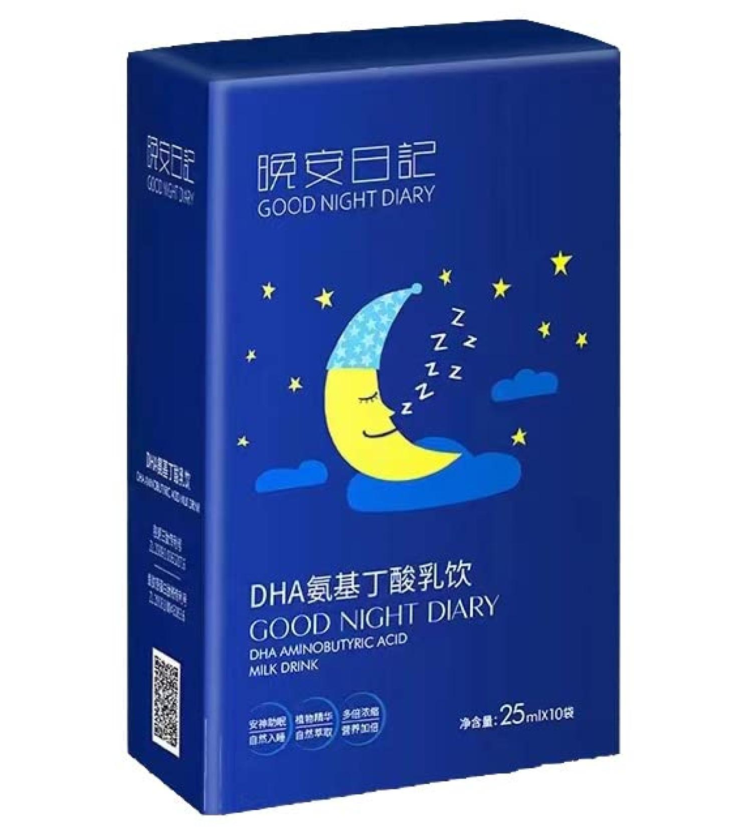 FANNKE Unable to Sleep Difficult to Fall Asleep high Stress Insomnia Frequent Dreaming Anxiety Depression Easy to Fall Asleep and Enjoy Sleep Peacefully - Buy Online on GoSupps.com