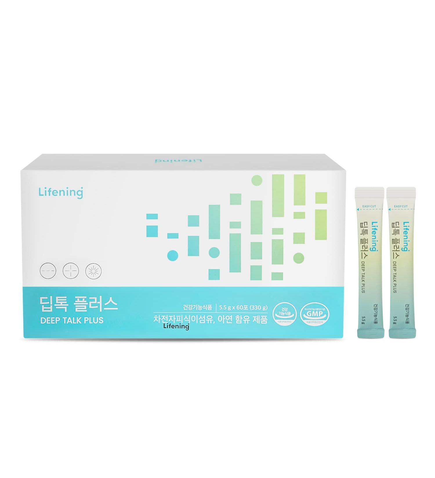 Incellderm Lifening Deep Talk Plus - 5.5g x 60ea Gut Health Powder for Weight Management | K-Beauty - Buy Online on GoSupps.com