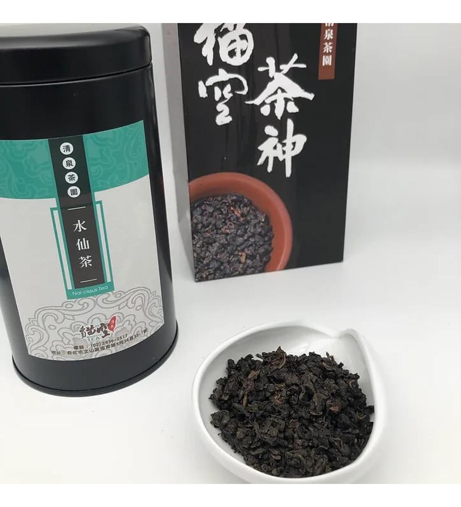 Taiwan unique tea Narcissus tea (top model) 150g*4 - Buy Online on GoSupps.com