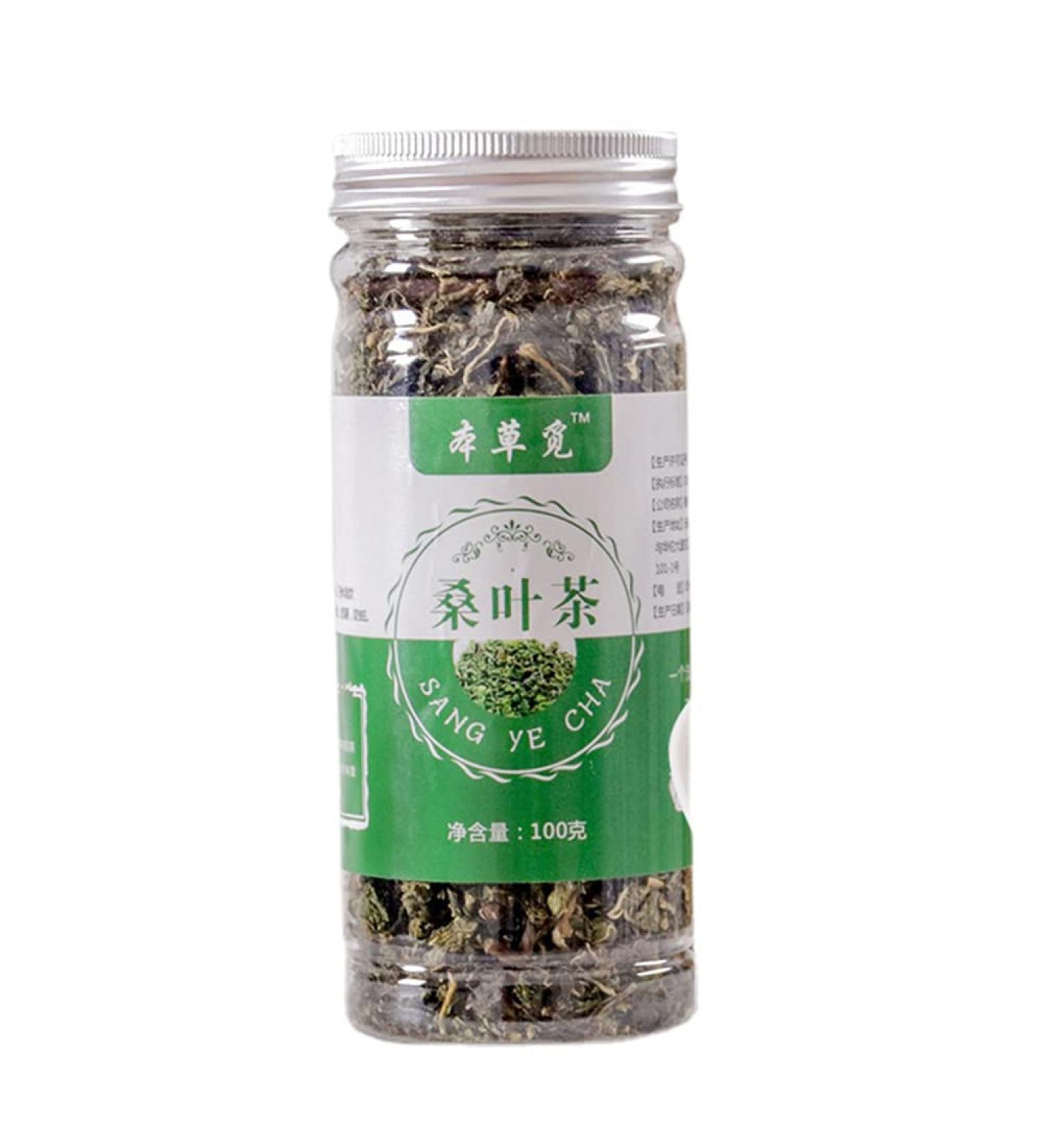 cn herb 100g Mulberry Leaf Tea Color Is Naturally Not Smoked and Not Stained Canned - Buy Online on GoSupps.com
