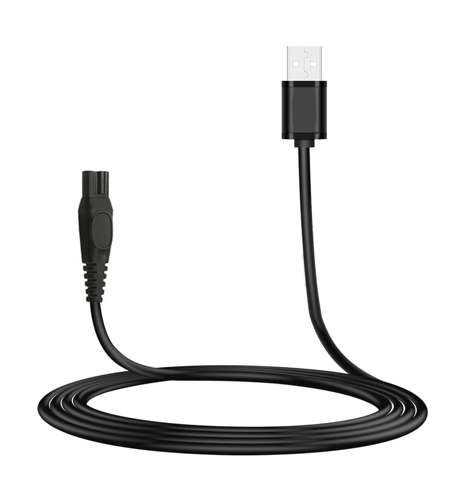 Buy MEROM Replacement Power Cable for Brightup Beard Trimmer - 3.3ft/1m Compatible Power Supply Cable - Fast International Shipping - Buy Online on GoSupps.com