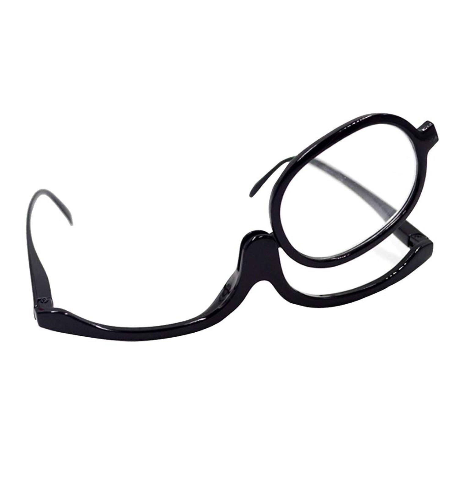 MEGAUK Women's Magnifying Glasses for Makeup & Reading - Flip Up Folding Frame Black +1.5 - Buy Online on GoSupps.com