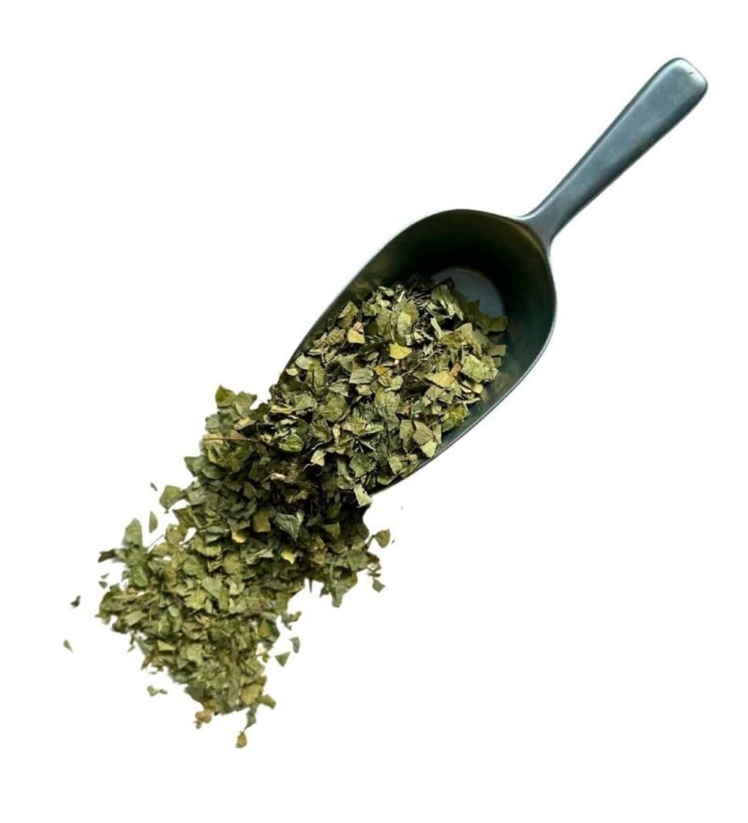 Desmodium Herbal Tea 250 GRS Desmodium adscendens. - Buy Online on GoSupps.com