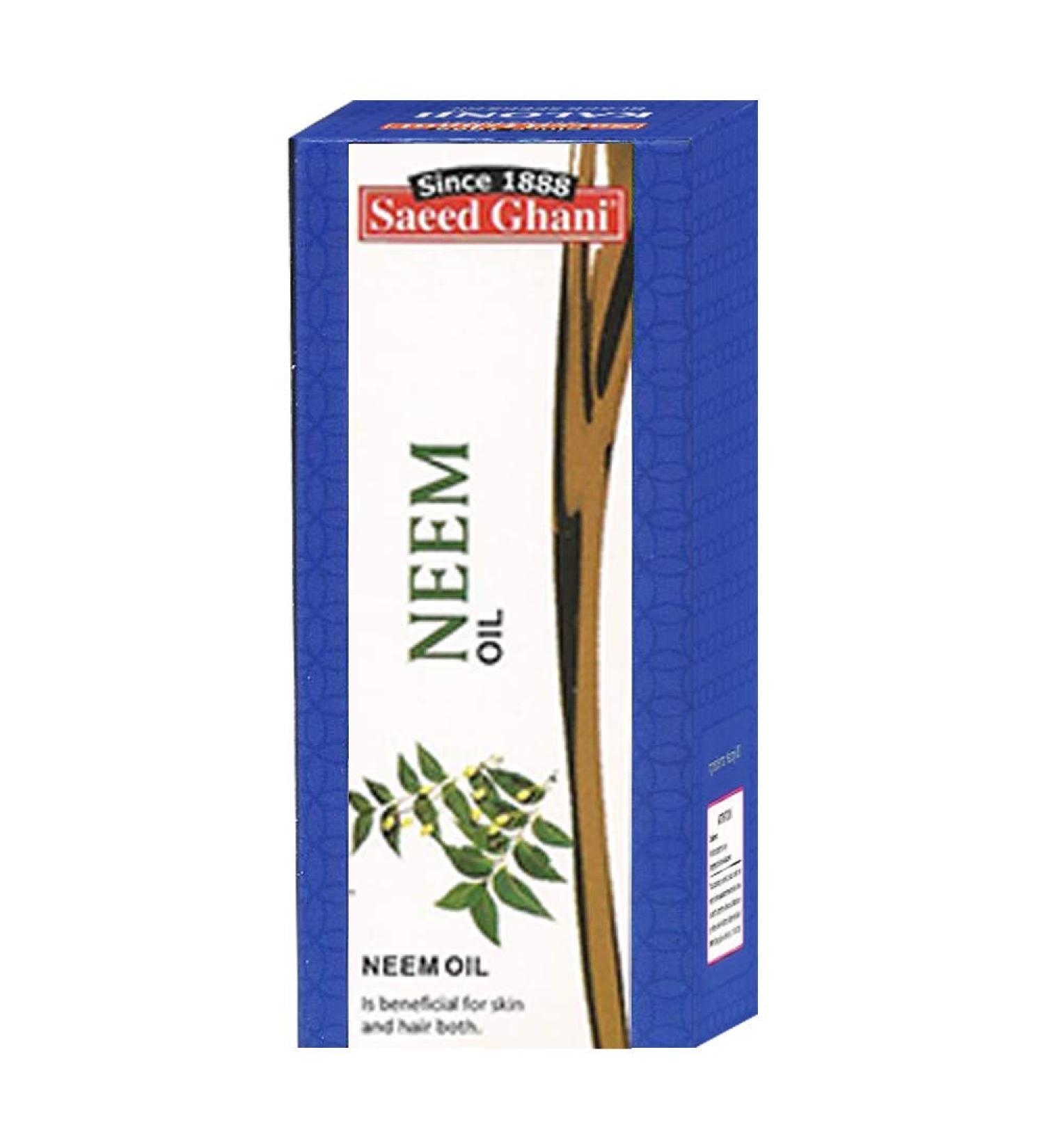 Saeed Ghani Neem Oil 50ml (5 Pack) (Neem Oil)