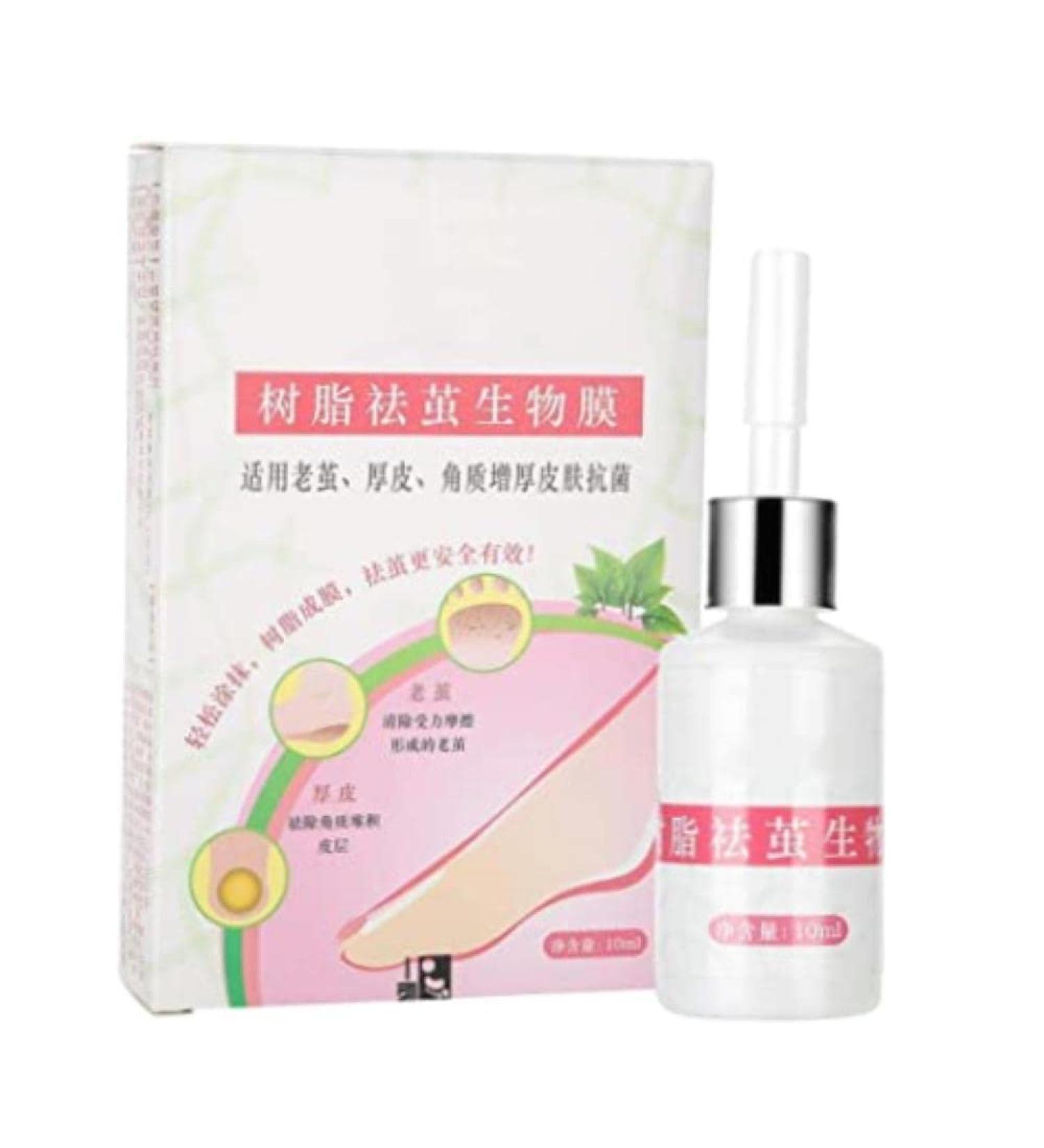 Foot Callus Treatment Kit - Callus Remover Cream, Corn Pad, Toe Protector, Blister Plaster & Balm for Pain-Free Feet - Buy Online on GoSupps.com