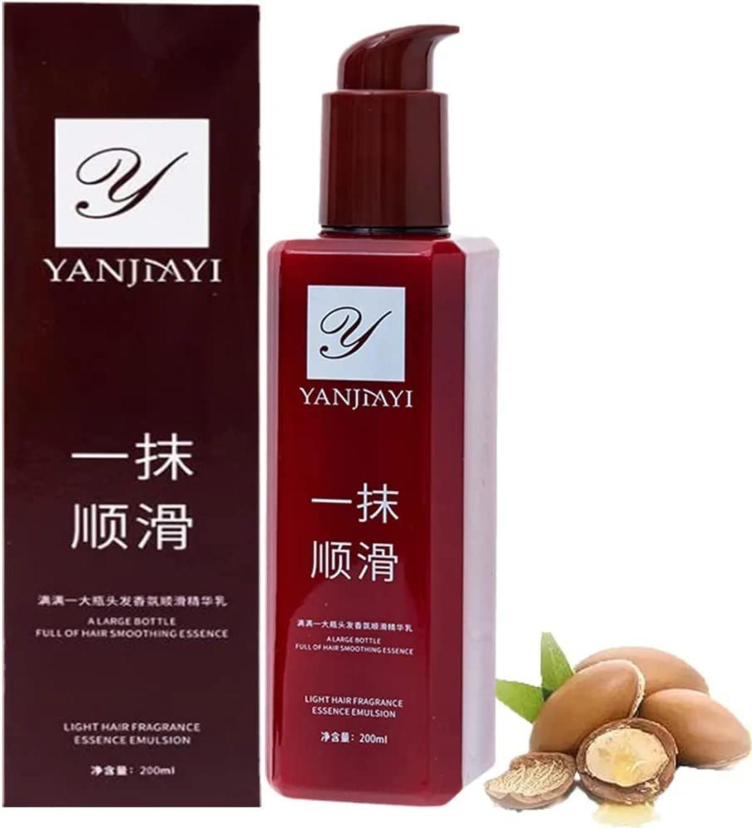 (100% Effective) A Touch of Magic Hair Care Hair Smoothing Leave-in Conditioner 2023 WZDYN 200ml Yanjiayi Hair Smoothing Leave-in Conditioner (1pcs) - Buy Online on GoSupps.com