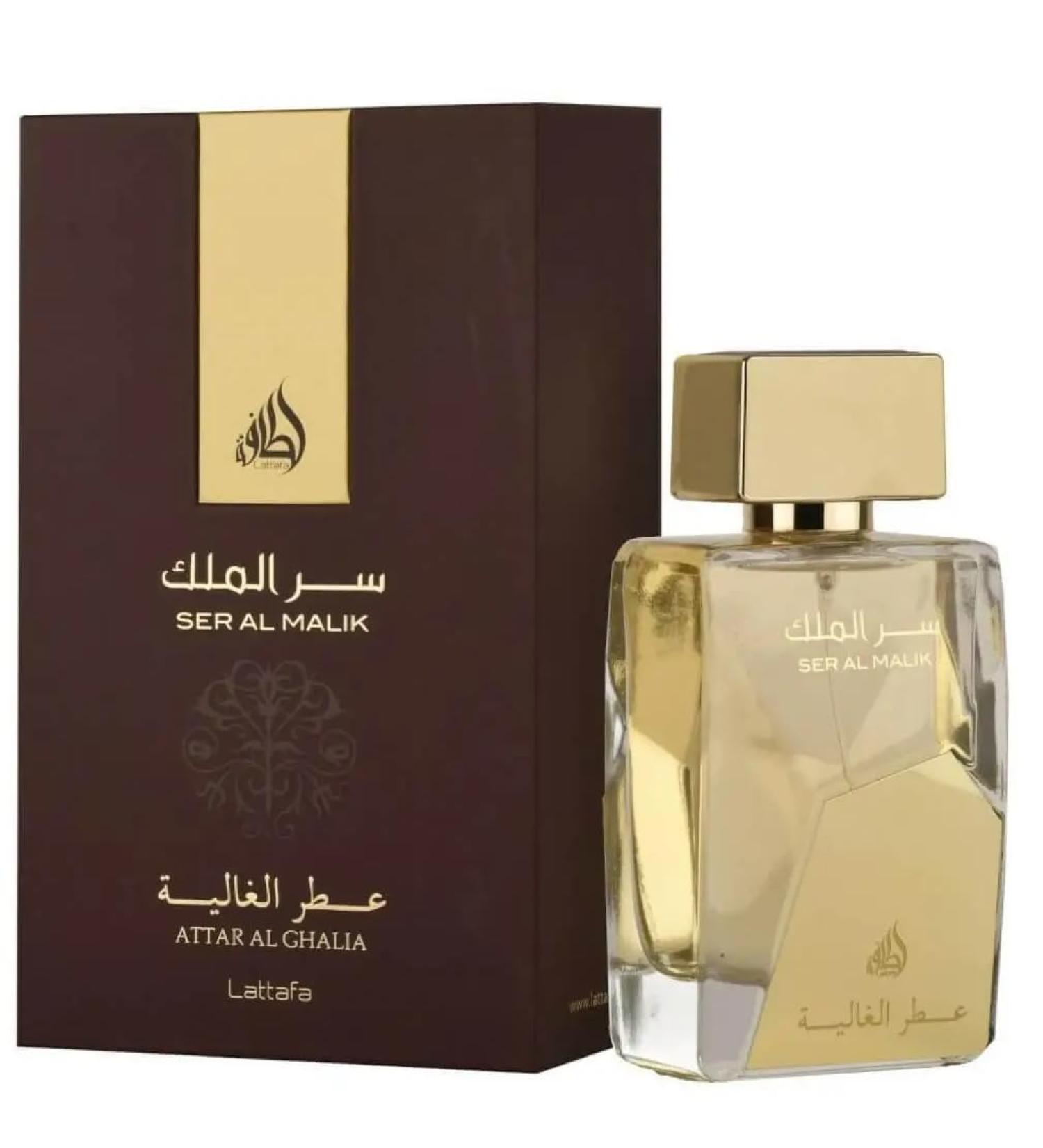 100% Original Arabic Luxury Ser AL Malik 100-ML EDP Men Women Fragrance Perfume Scent 3.38Floz Spray. - Buy Online on GoSupps.com