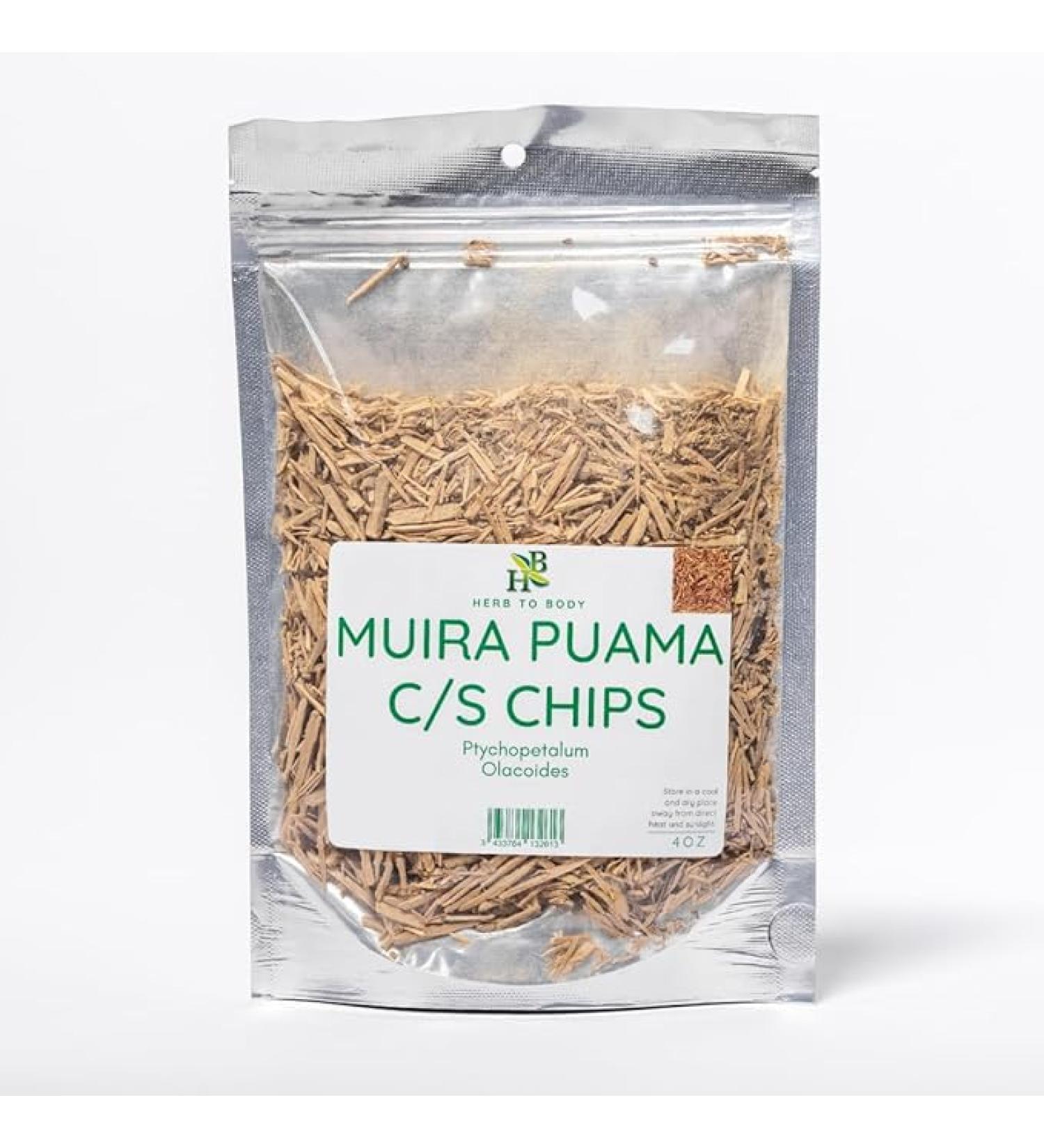 Herb To Body Muira Puama Cut & Sifted Chips - 4oz, Wildcrafted Ptychopetalum Olacoides, Loose Herbal Chips for Muira Puama Tea, Herbal Tea, Traditional Herbal Blends, and DIY Preparations