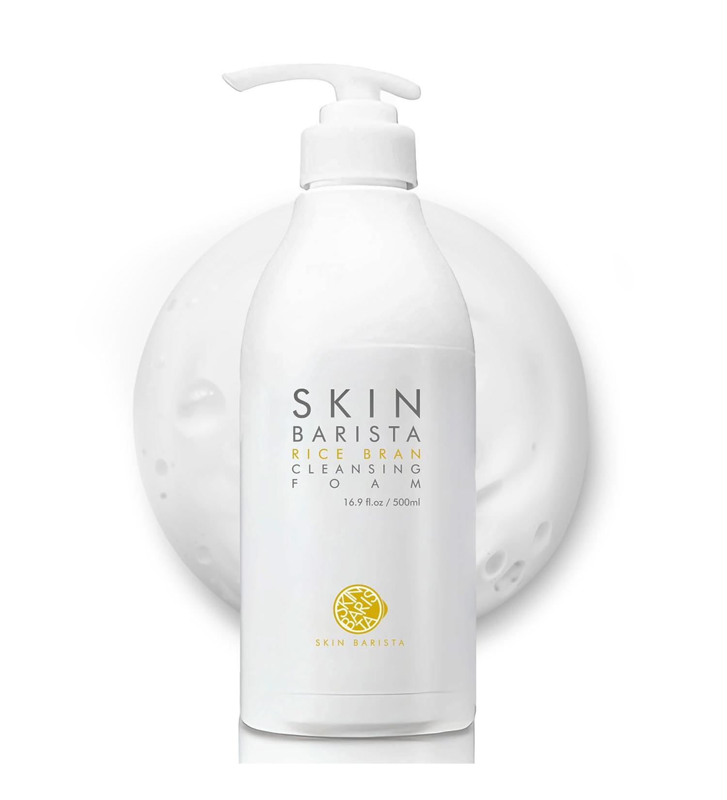 KSBC Pioom Rice Bran Cleansing Foam | Hydrating Face Wash for Sensitive Skin | Gentle K-Beauty Cleanser with Soft Creamy Texture & Lovely Scent | Family Size 16.9 fl oz - Buy Online on GoSupps.com