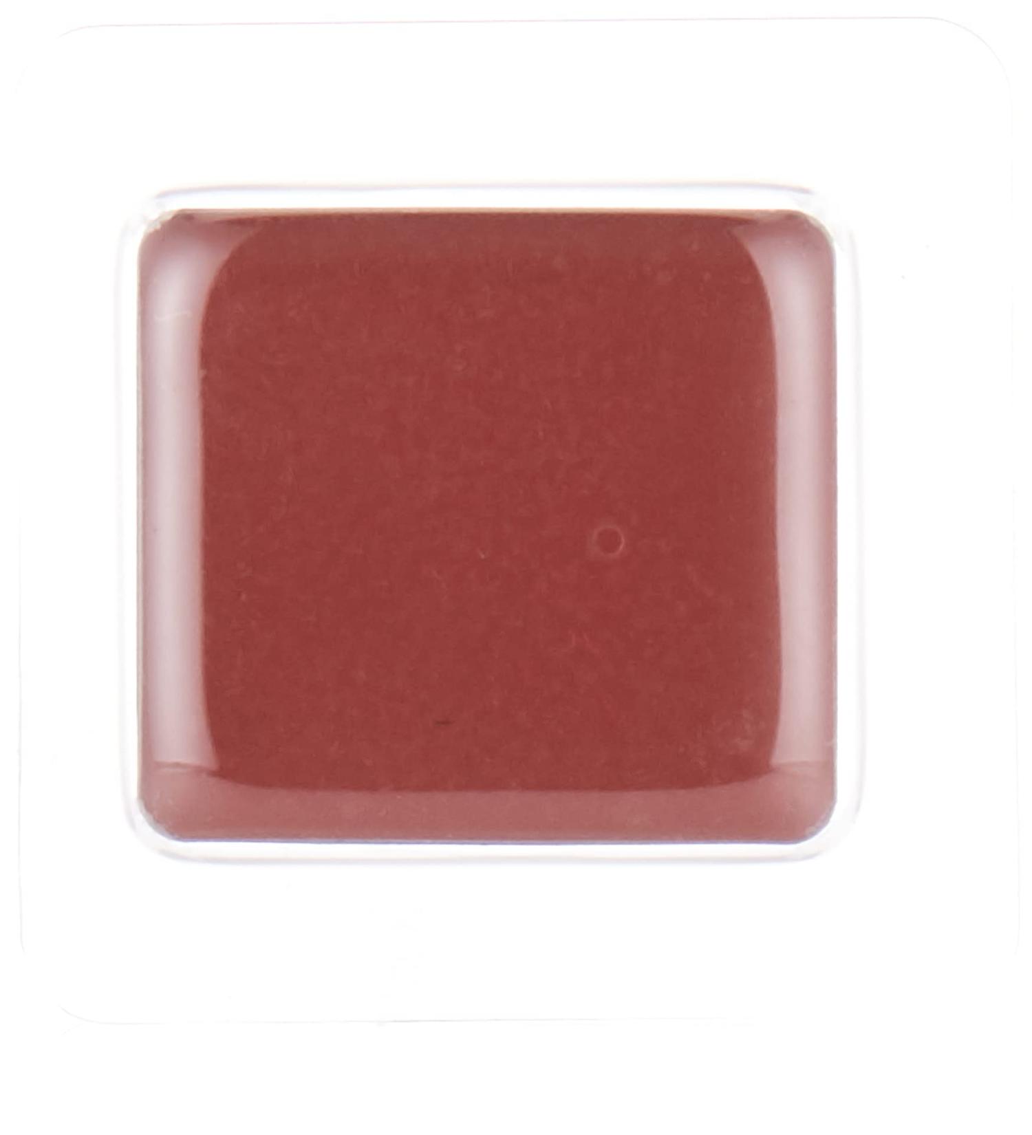  Inglot FREEDOM LIPSTICK SQUARE 43 - Buy Online on GoSupps.com