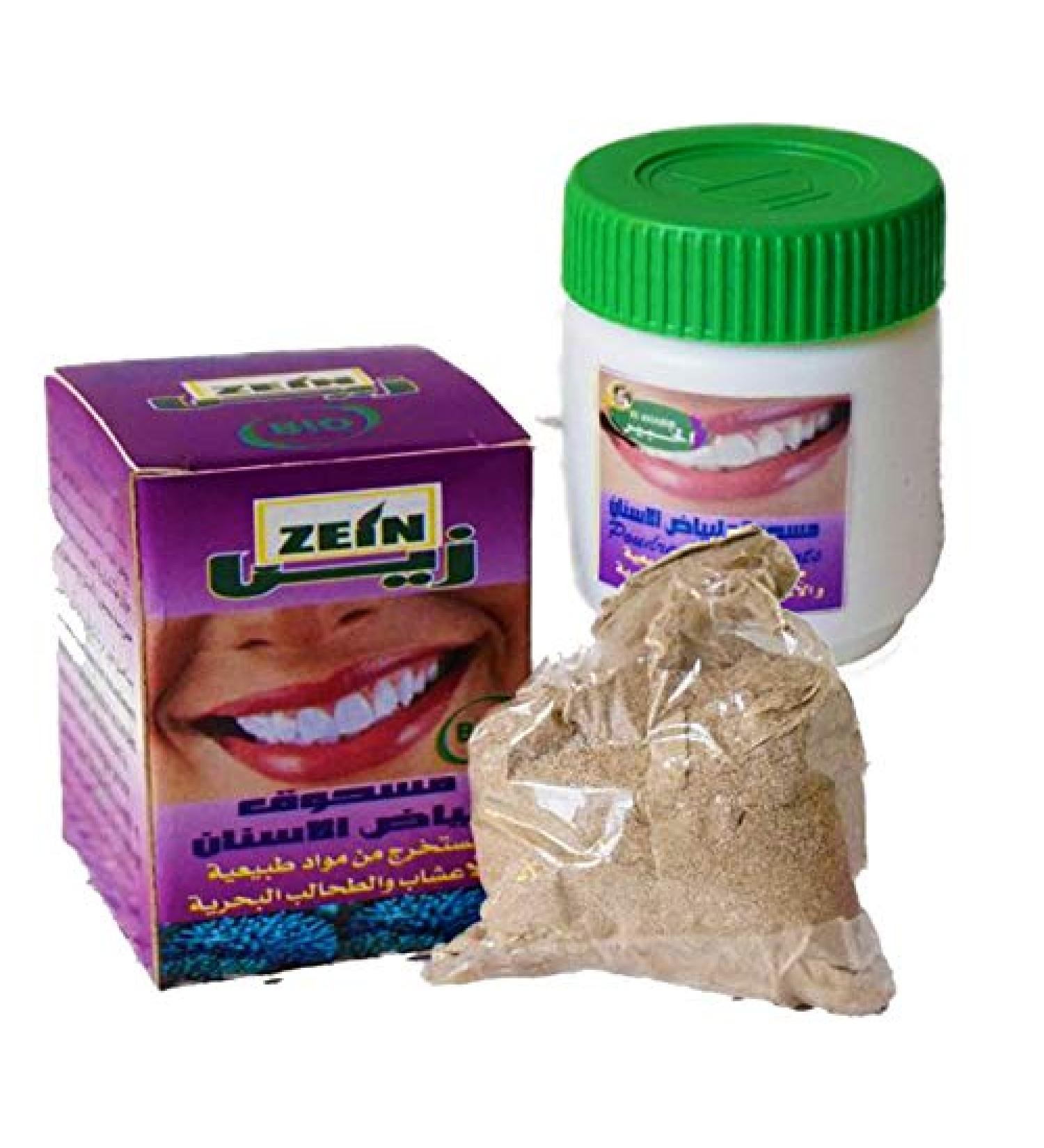 Organic Toothpaste - White Toothpaste - Menthol - Biorepair - Naturally Vegan - With Organic Herbs - Buy Online on GoSupps.com