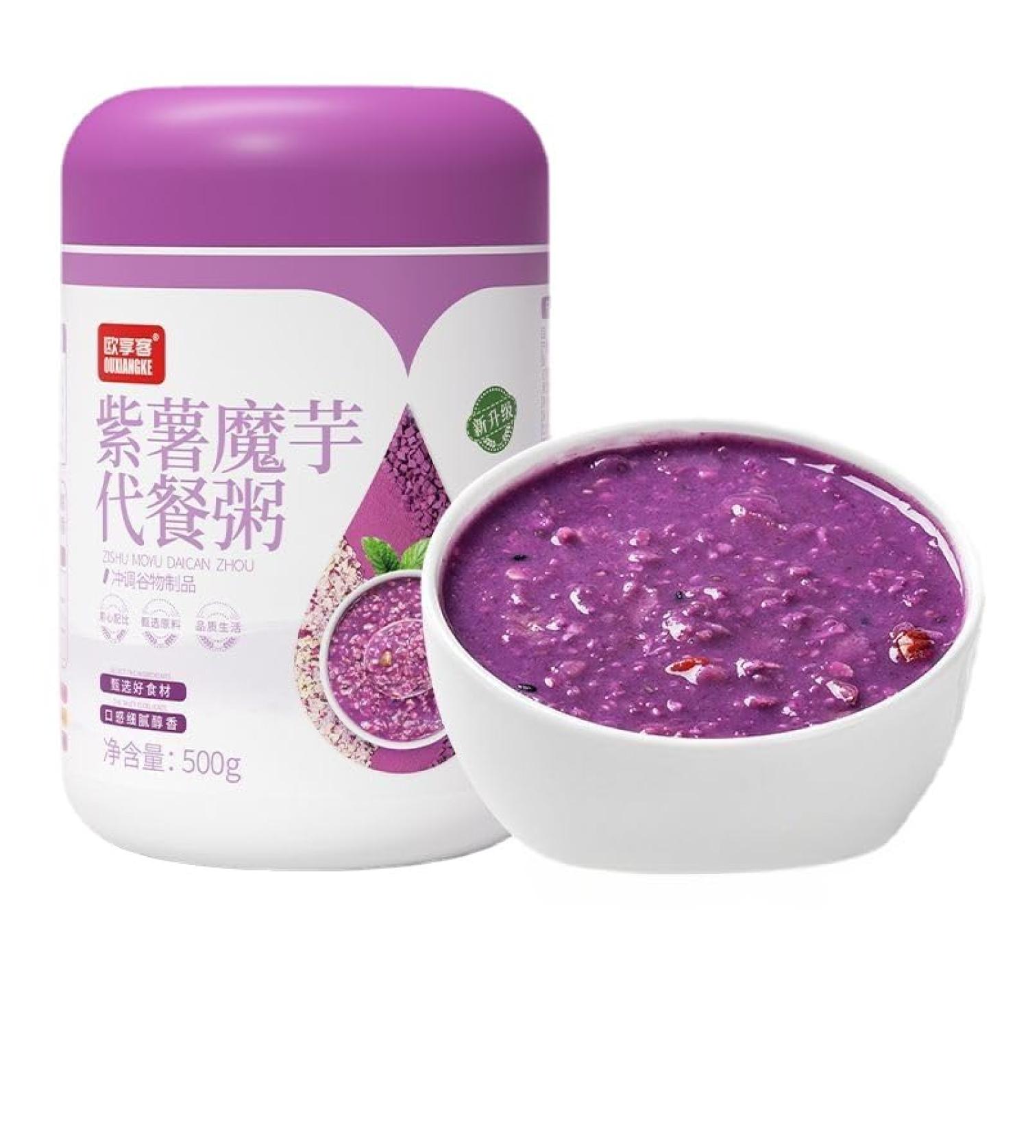 Purple potato konjac starch Soup 500g/can Ready-to-Eat Sweet potato konjac porridge Instant Breakfast Congee food replacement Grain powder Healthy and Nutritious oatmeal cereal Chinese Special (2can) - Buy Online on GoSupps.com