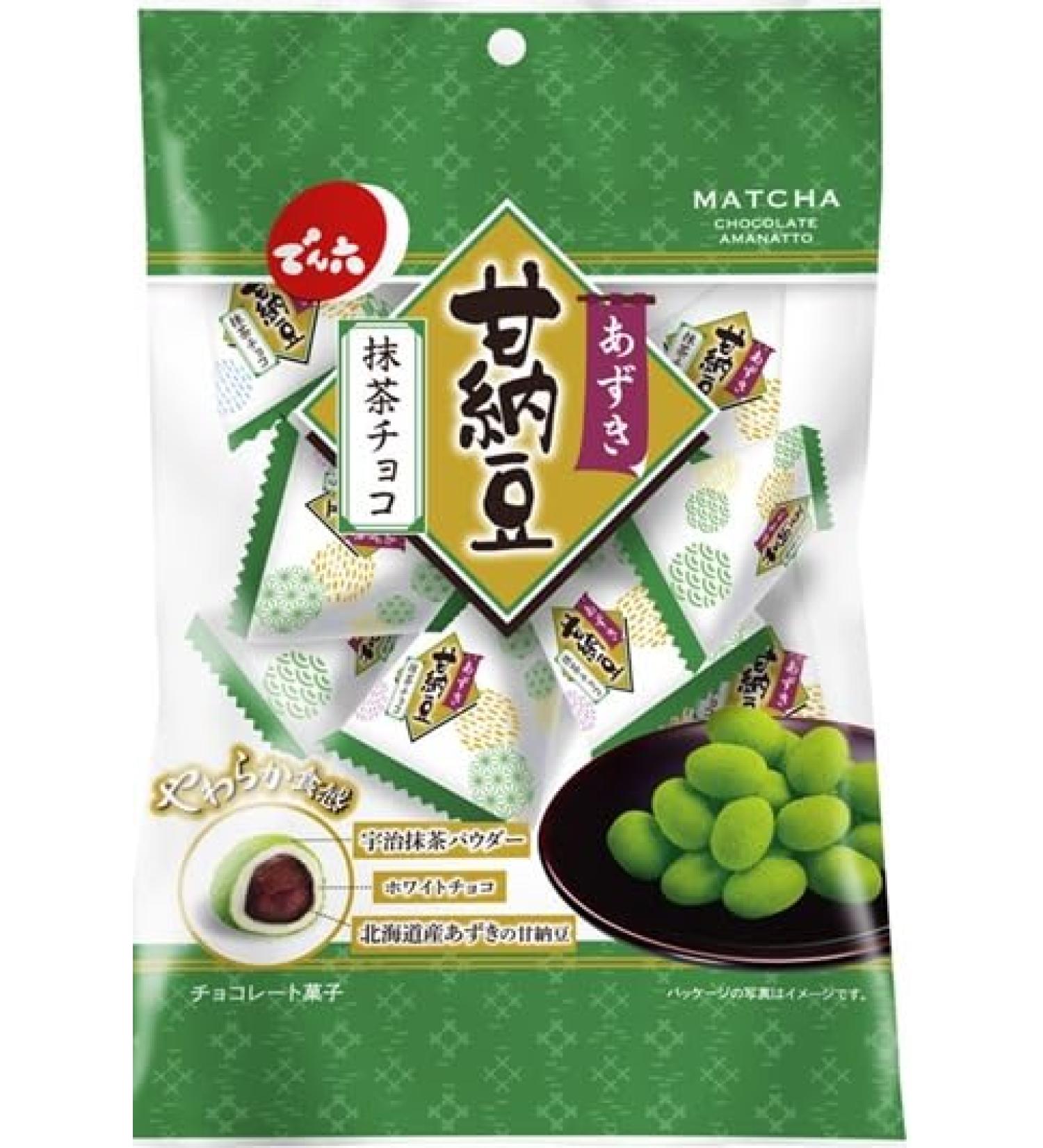 Azuki Matcha Chocolate Amanatto - Premium Japanese Sweets | Hokkaido Azuki Beans & Uji Matcha Powder | 12 Pyramid Bags 80g - Buy Online on GoSupps.com