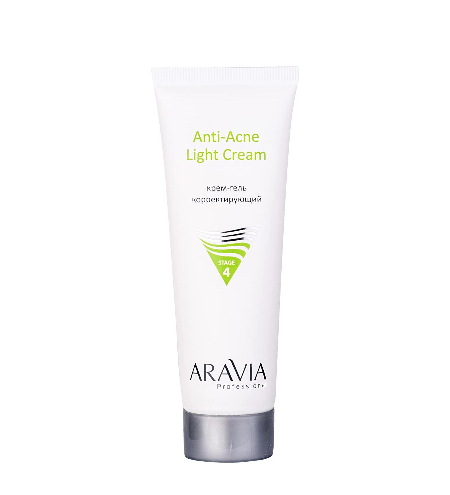 ARAVIA Cream-Gel for Oily & Problem Skin - 50ml | Buy Online for International Shipping - Buy Online on GoSupps.com