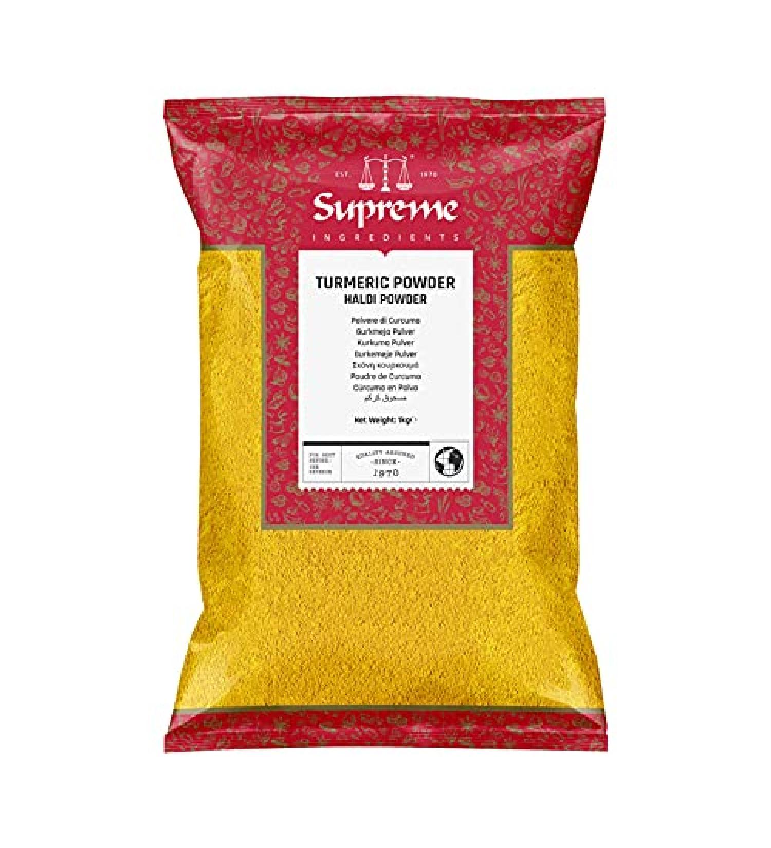 Turmeric Powder - 1kg