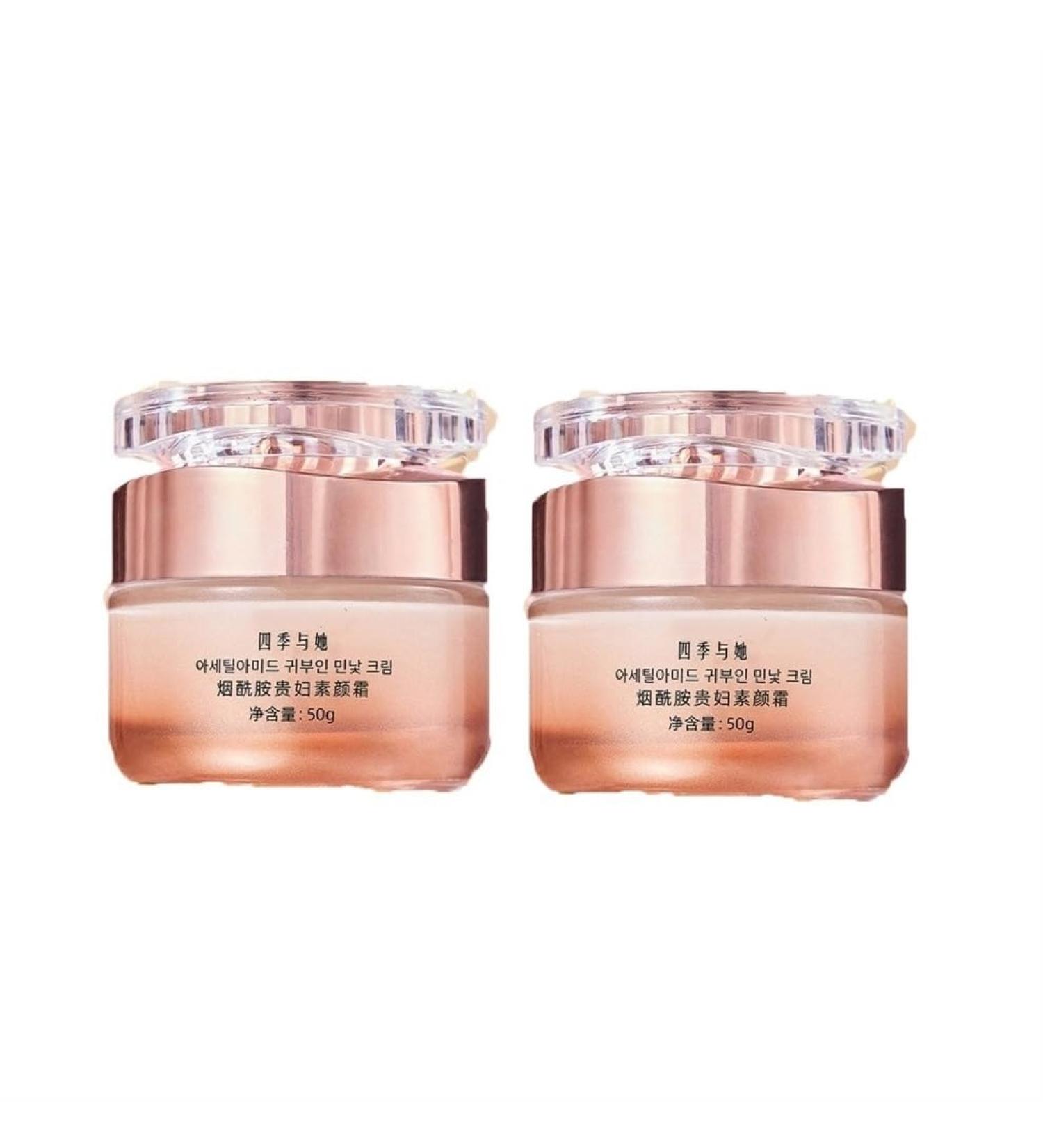 LSYXGS Nicotinamide Precious Tone-up Cream One Can Is Multi-purpose Bid Farewell To Complicated Makeup And Do Not Need To Put On Makeup Repeatedly. (Color : 2Count (Pack of 2)) - Buy Online on GoSupps.com