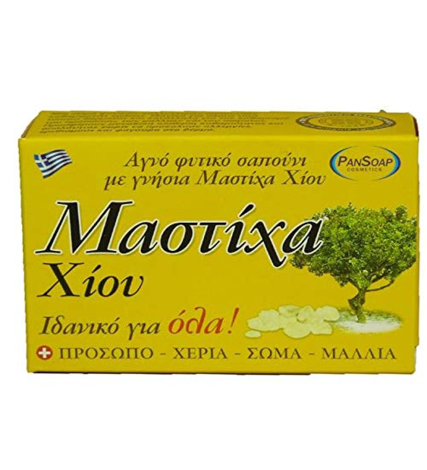 Greek SOAP MASTIC MASTIHA SOAP 120g
