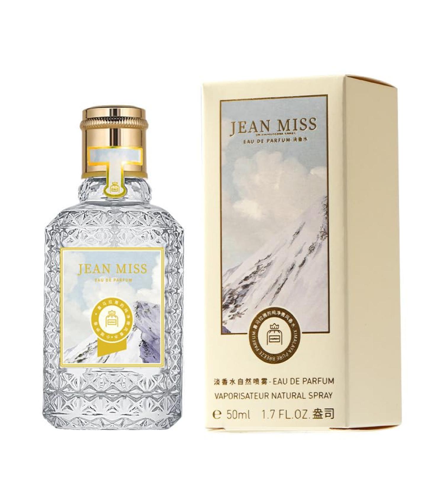 Women's Perfume Watermelon Strawberry Small Fresh Natural Lasting Light Scent 1.7oz (Pure Breeze oz) 0.2 Ounce (Pack of 5) Pure Breeze - Buy Online on GoSupps.com