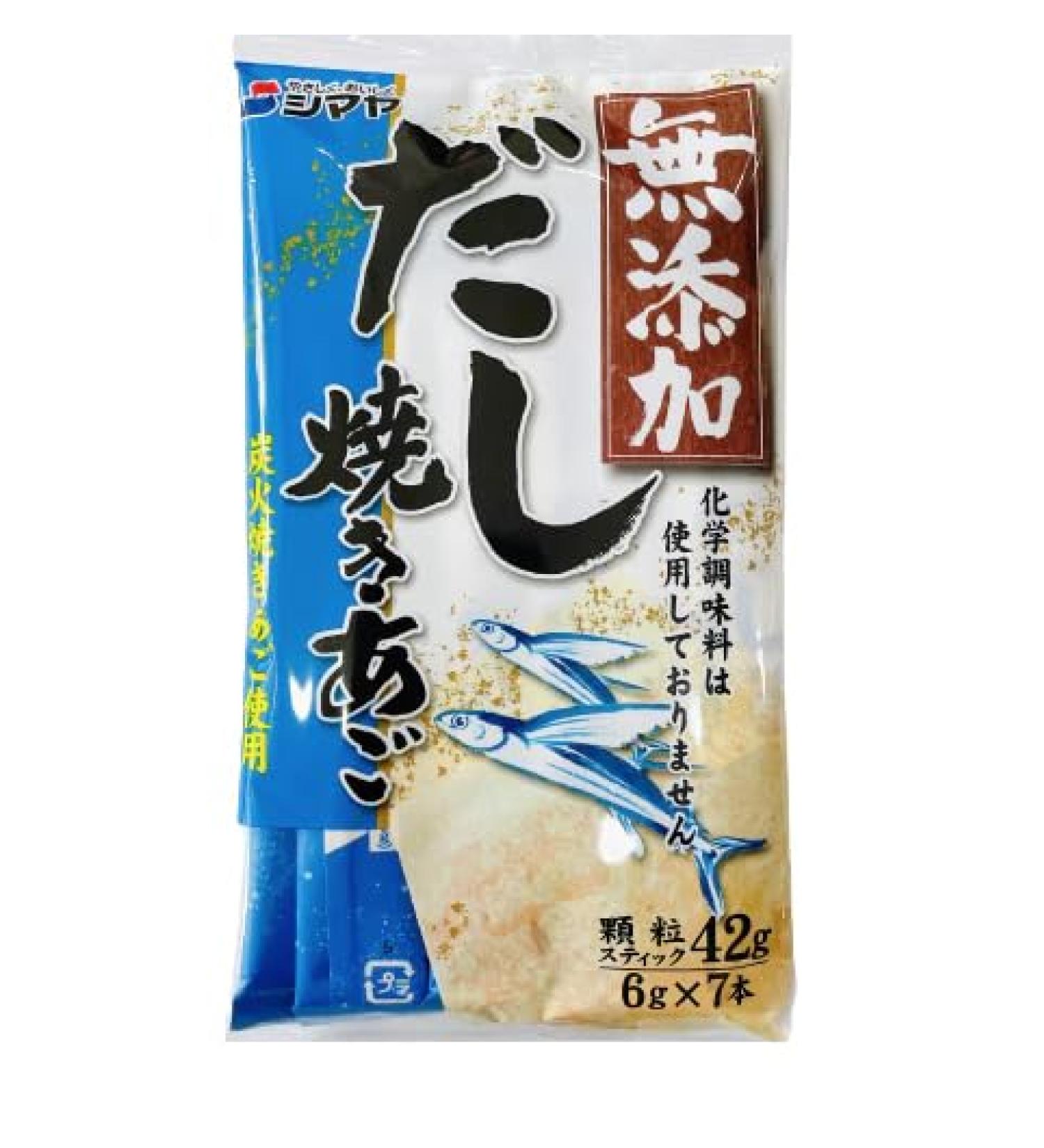 SHIMAYA Mutenka Yakiago Dashi Seasoning Stock (6g per sachet x 7 sachets) - 42g