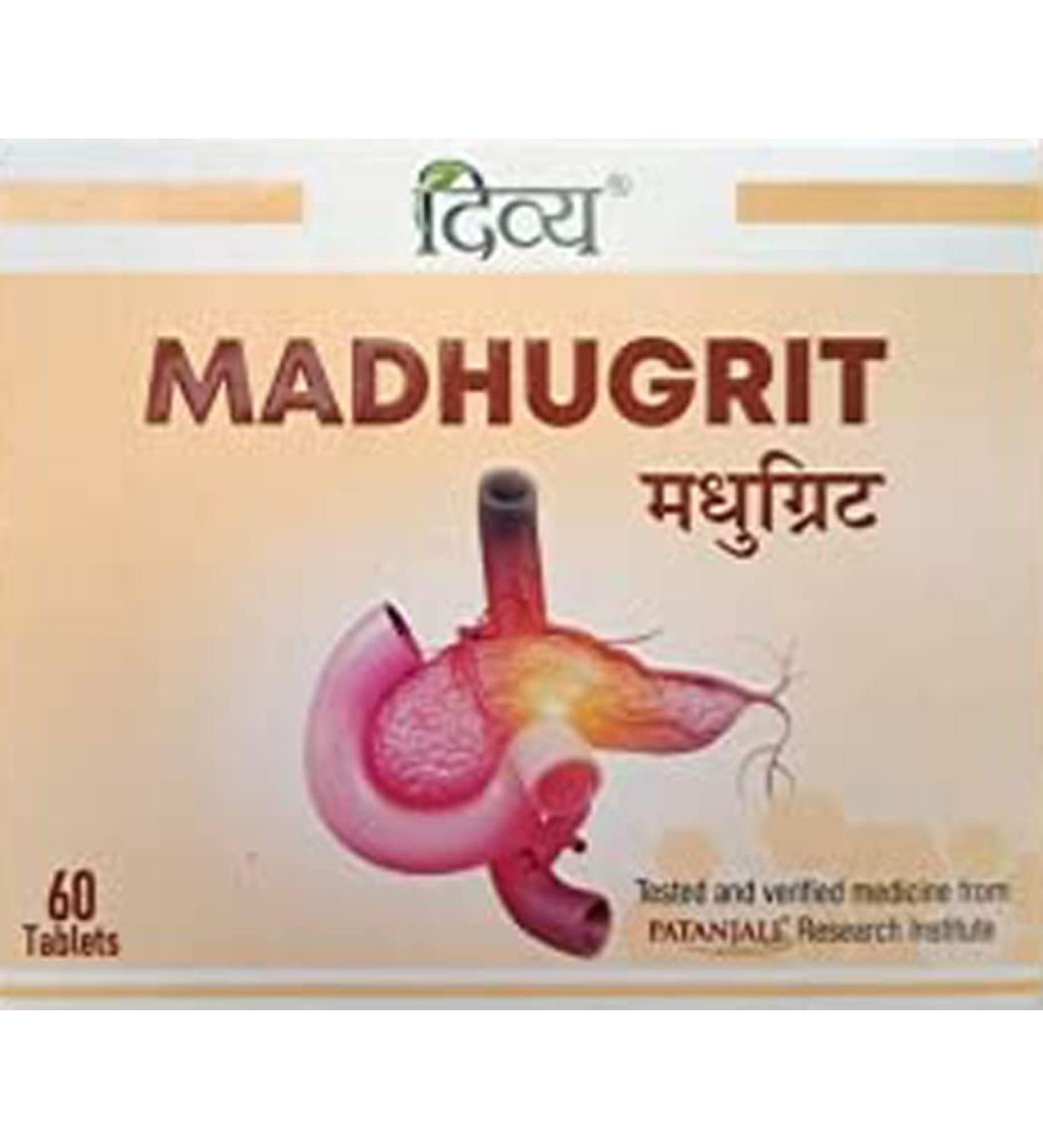 Patanjali Divya Madhugrit 60 Tablets - Pack of 1