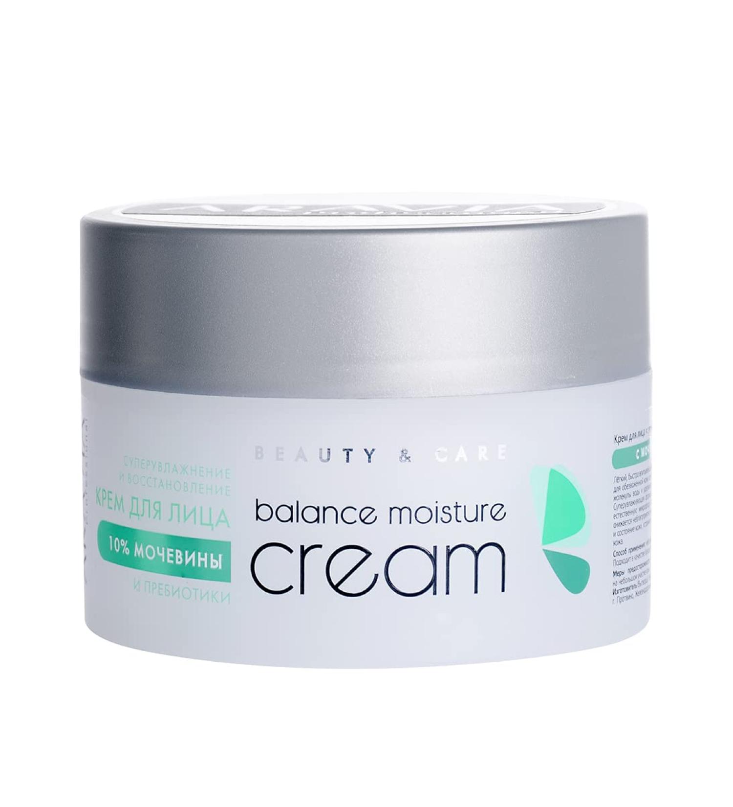 ARAVIA Super Moisturizing Face Cream with 10% Urea & Prebiotics - 5.1 Fl Oz | Hydrating & Restorative Skincare for All - Buy Online on GoSupps.com