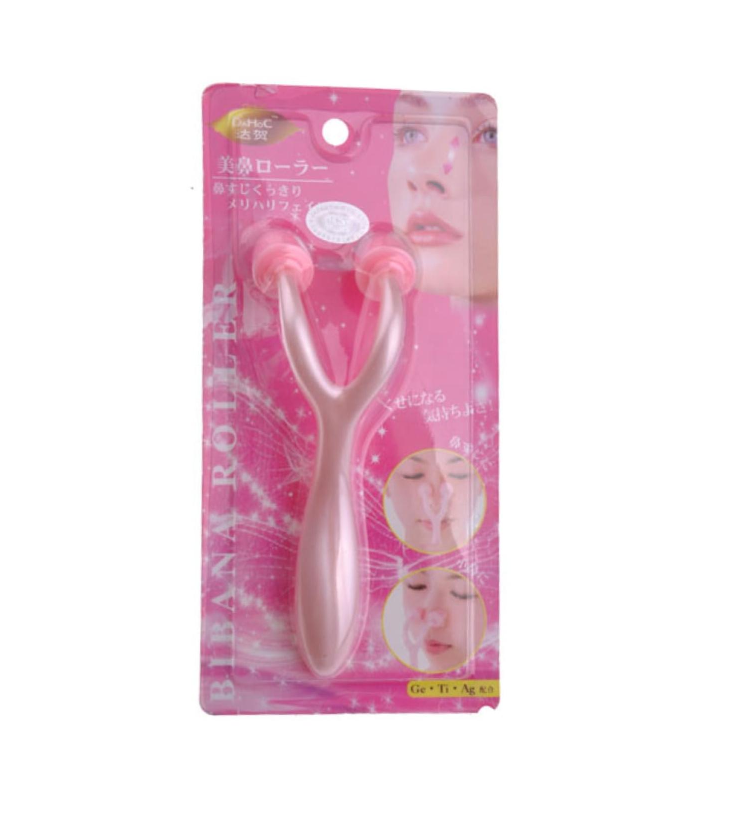 FRCOLOR Shower Stool Pink Silicone Nose up Massager Nose Lifting Shaping Clip Beauty Tool Pink Small Tool