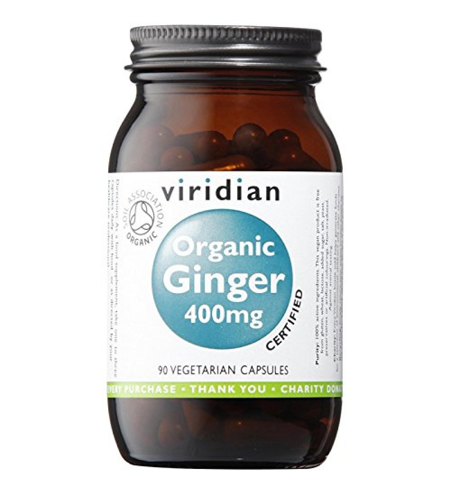 Organic Ginger Root 400mg: 90 Veg Caps