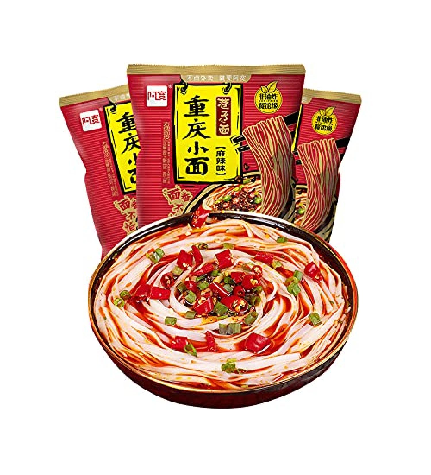 Alley noodles Lanzhou ramen noodles Sichuan chili and hemp noodles Chongqing noodles spicy substitute supper noodles Hot and Sour Rice Noodles (Chongqing Xiaomian 20 bag) - Buy Online on GoSupps.com