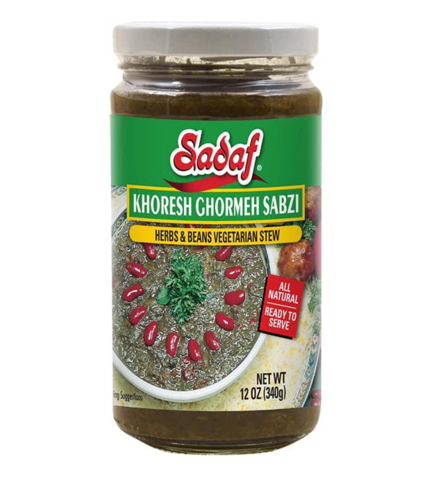 Sadaf Khoresh Ghormeh Sabzi Herbs & Beans Casserole 12 Oz