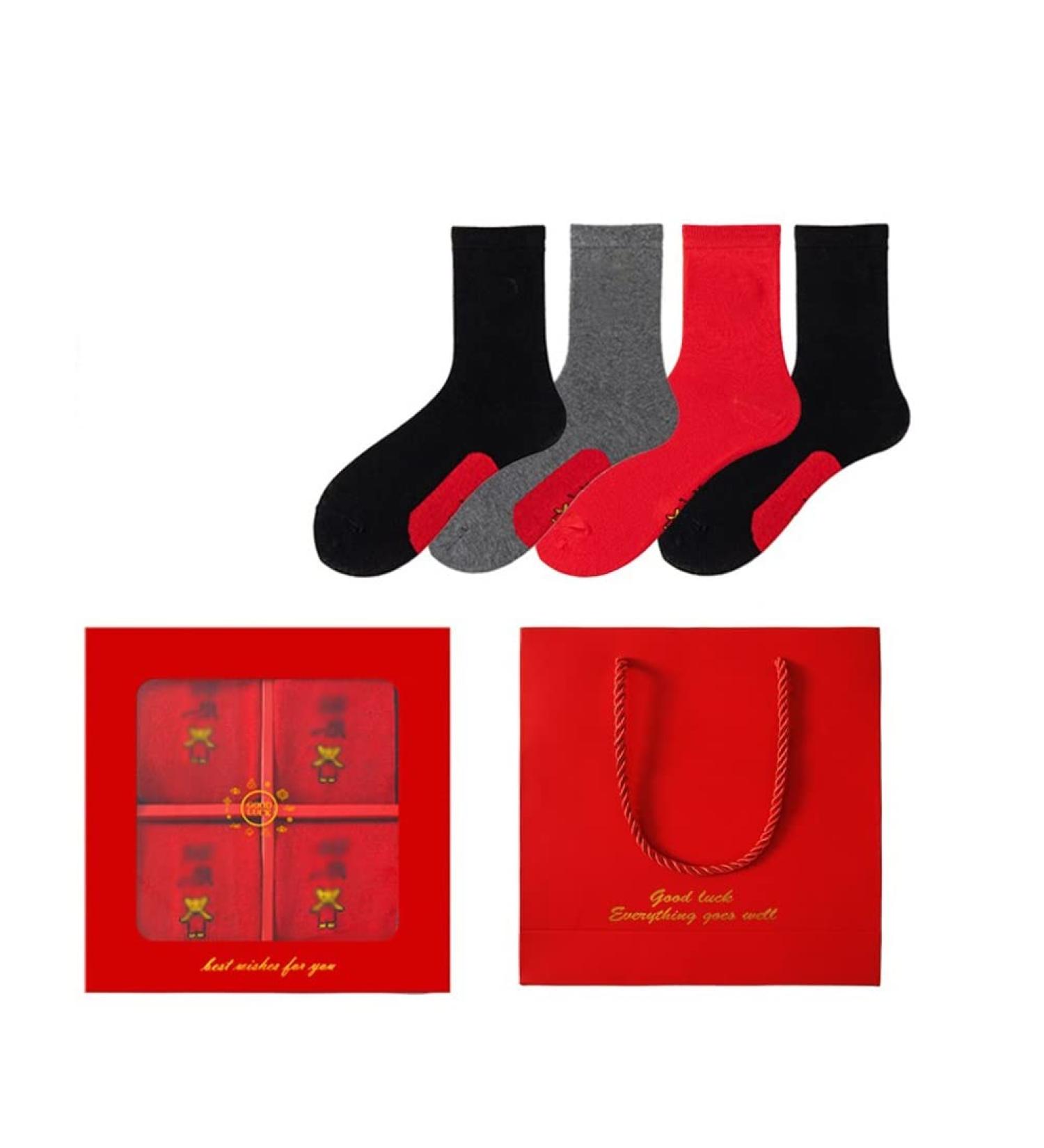 2022 Chinese New Year Red Men's Cotton Sports Socks - Spring Festival Good Luck 4 Pairs (Size 39-44, Style 5) - Buy Online on GoSupps.com