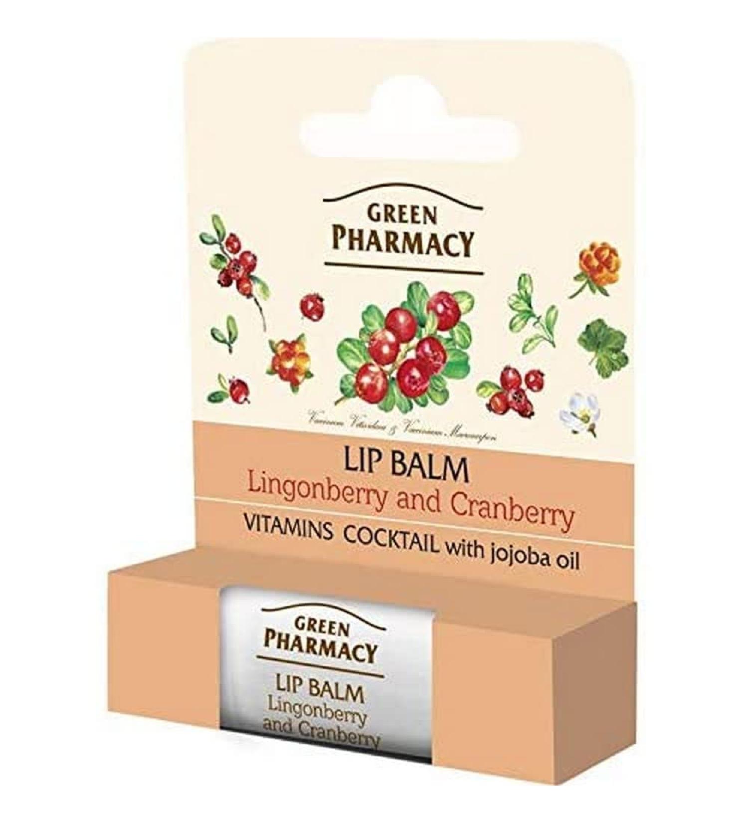 Elfa Pharm Green Pharmacy Lip Balm Cranberry Intense Care SPF 10