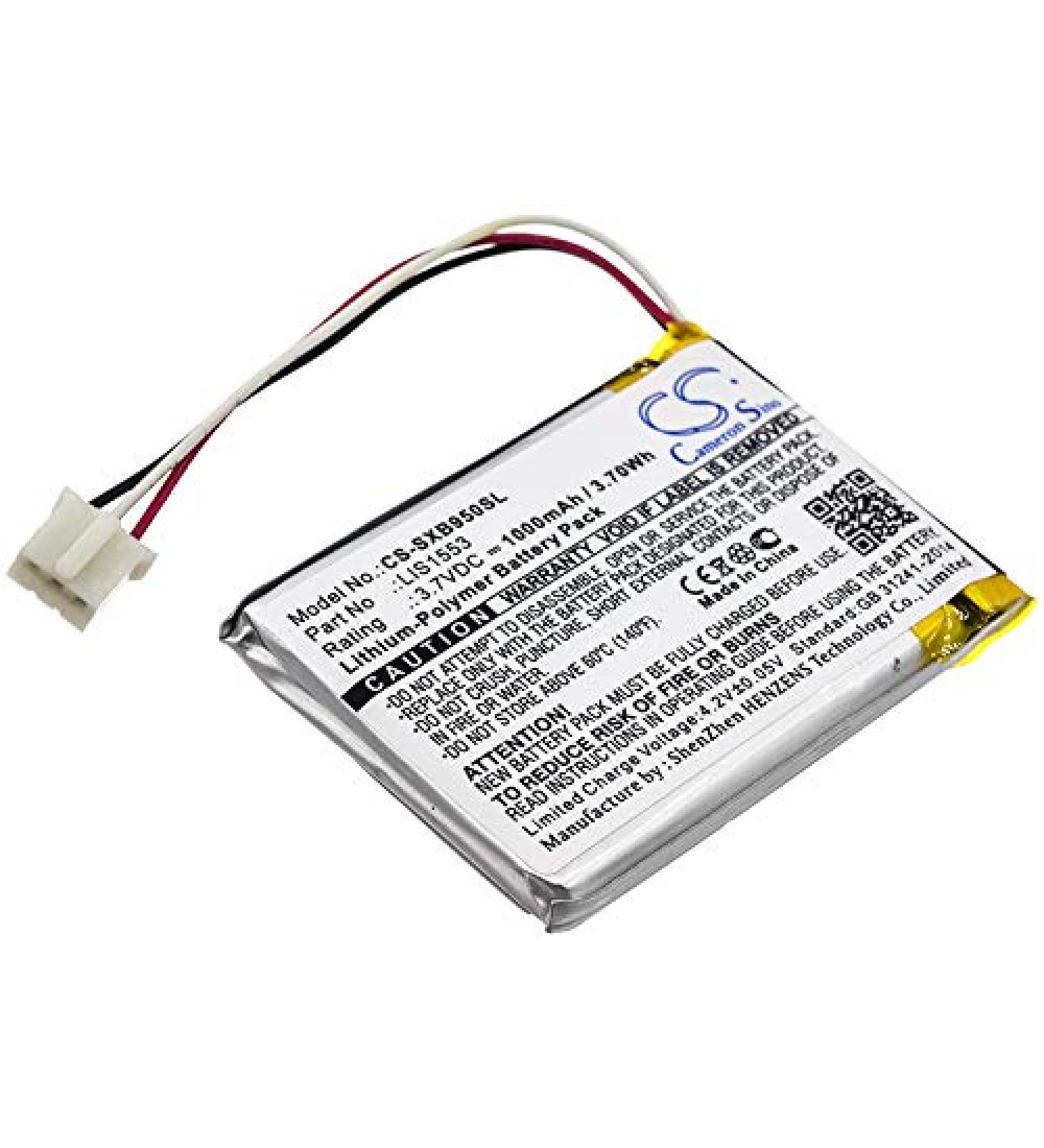 Buy Replacement Battery A-2215-026-A for MDR-XB950N1 SRS-WS1 & WH-CH700N - 3.7V/1000mAh | Fast International Shipping - Buy Online on GoSupps.com