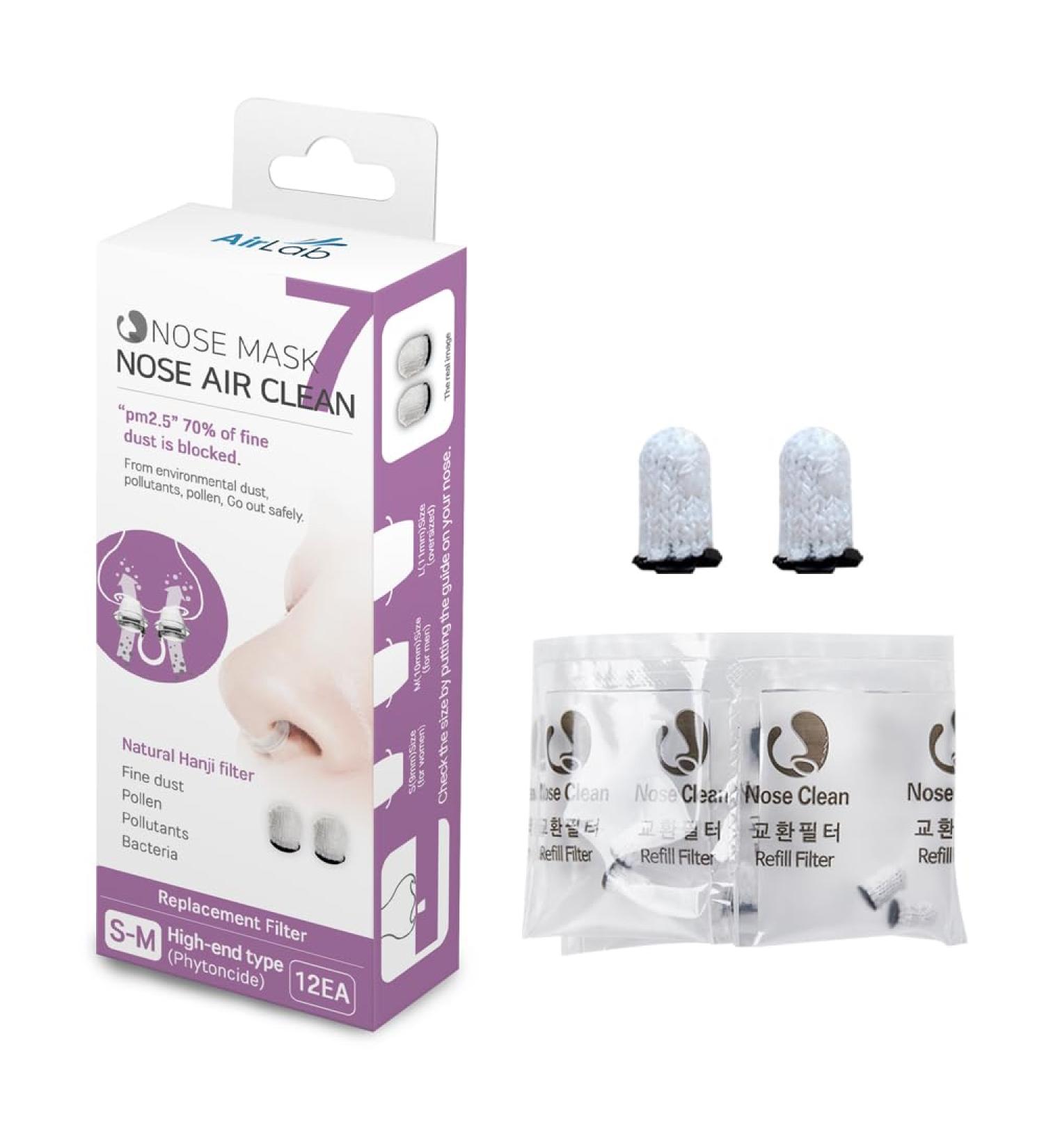 7 Replacement Filter (High-end Type 12SET Small&Medium) Small&Medium High-end Type Replacement Filter - Buy Online on GoSupps.com