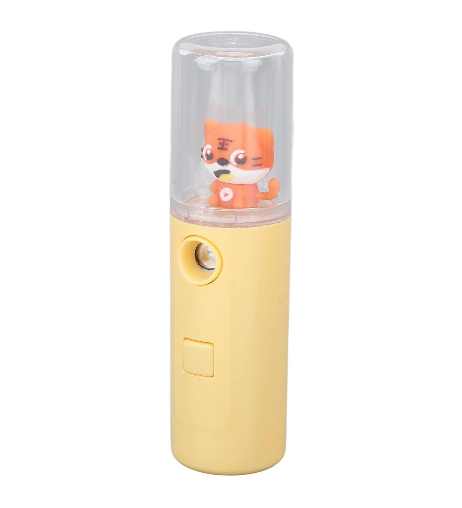 Qukaim Small Nano Mist Sprayer Nano Mist Sprayer Cute Tiger Portable Handheld Facial Hydrating Sprayer Outdoor Travel Yellow - Buy Online on GoSupps.com