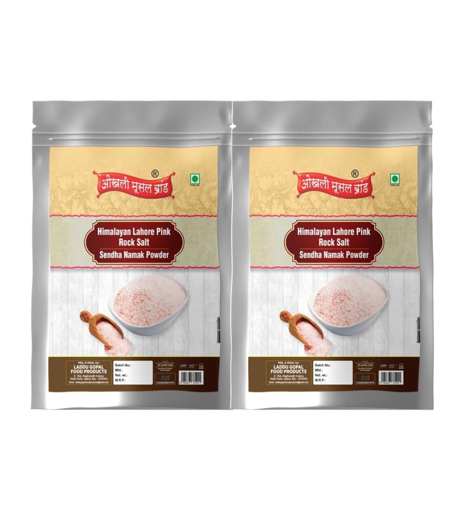 Okhli Musal Brand Organic Lahori Sendha Sindhav Saindhava Sandha Namak Lavana | Additive-Free Gourmet Grade Signature Quality | Rock Salt for Everyday Cooking | Vrat Upwaas Ka Namak-200GM*2Pack - Buy Online on GoSupps.com