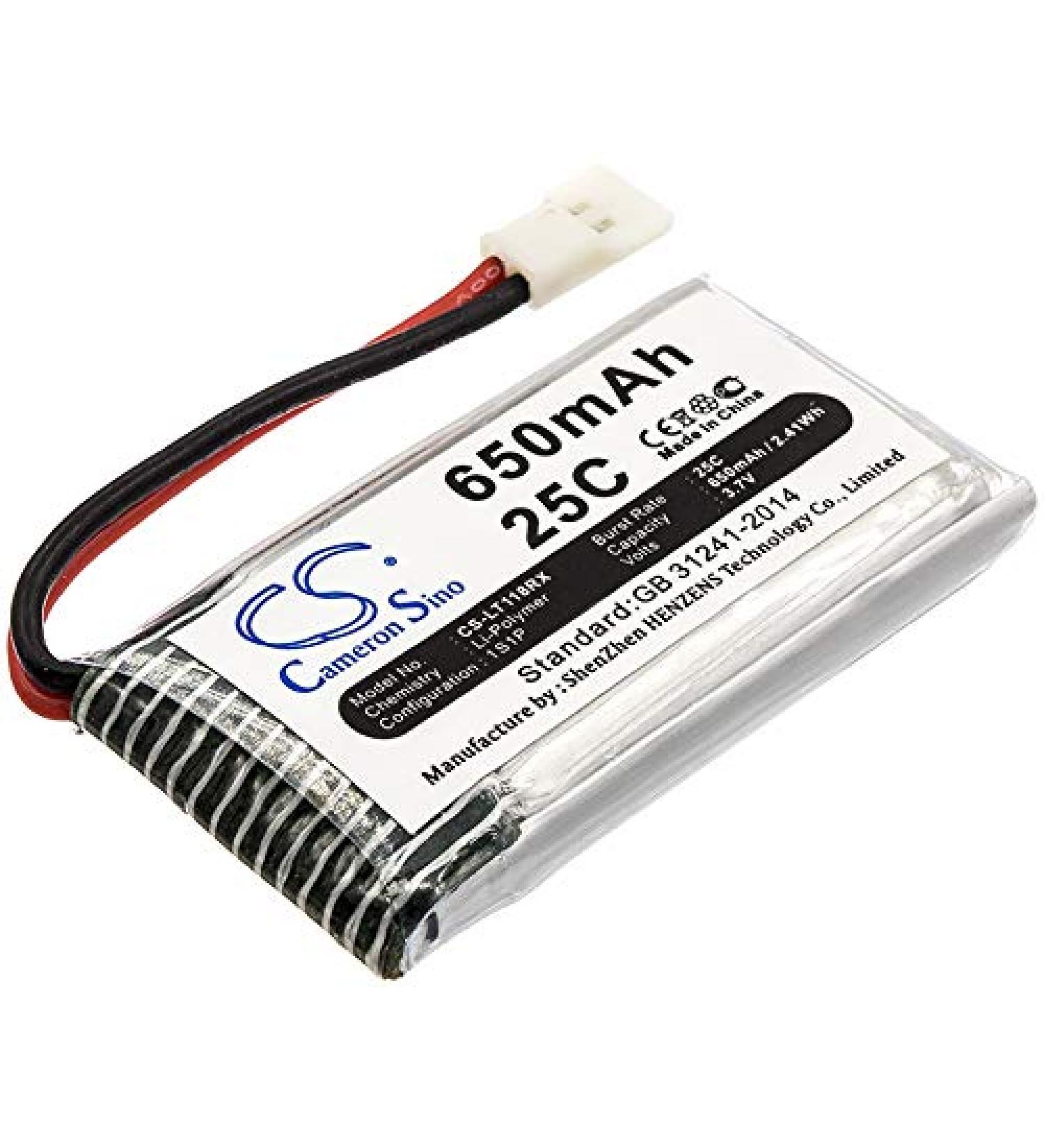 650mAh Replacement Battery for SYMA CX-30 F5C V929 Walkera QR X5 Series - International Shipping Available - Buy Online on GoSupps.com