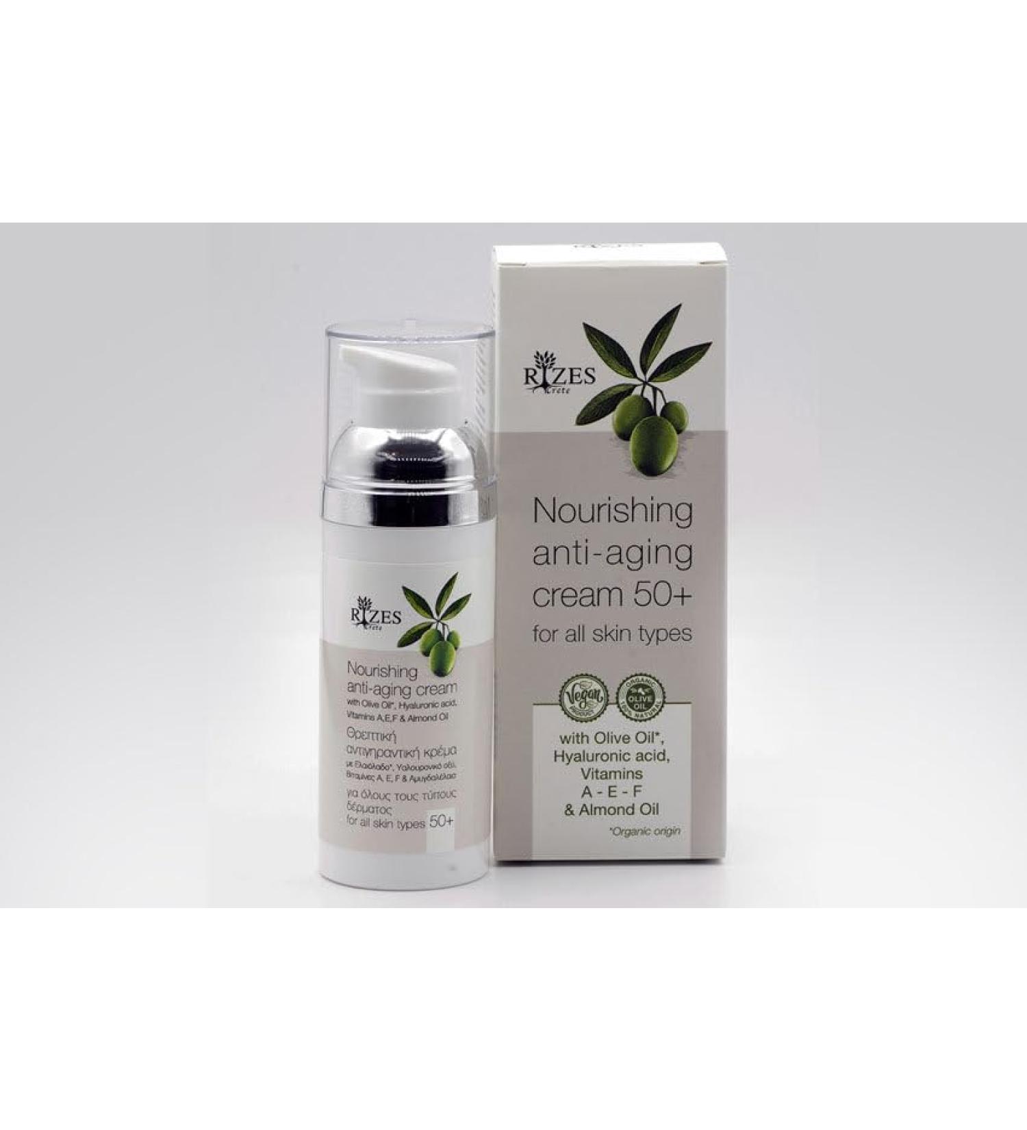  Rizes Rizes Original 50+ Anti-Aging Cream - With Hyaluronic Acid - Natural Cosmetics from Crete - Contains Precious Vitamins Organic Olive Oil and Almond Oil - 50 ml - Buy Online on GoSupps.com
