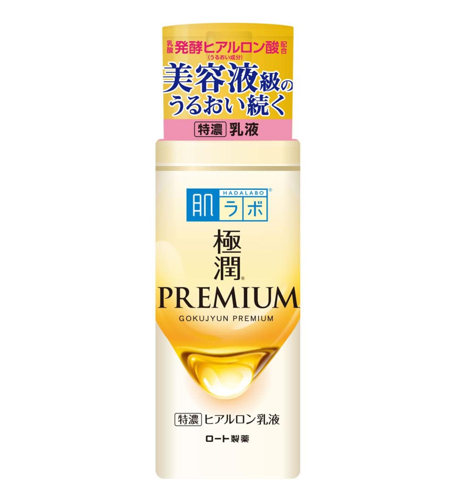 Hada Labo Gokujun Premium Hyaluronic Emulsion Cream Fall 2020 Renewal 140mL