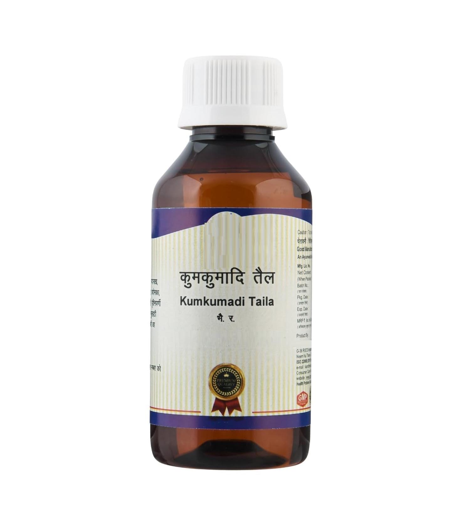 Kumkumad Tailam | Ayurvedic Face Oil |15 ml Pack of 1| Saffron Infused Oil for Natural Glow & Radiant Skin | Suitable for All Skin Types - Buy Online on GoSupps.com