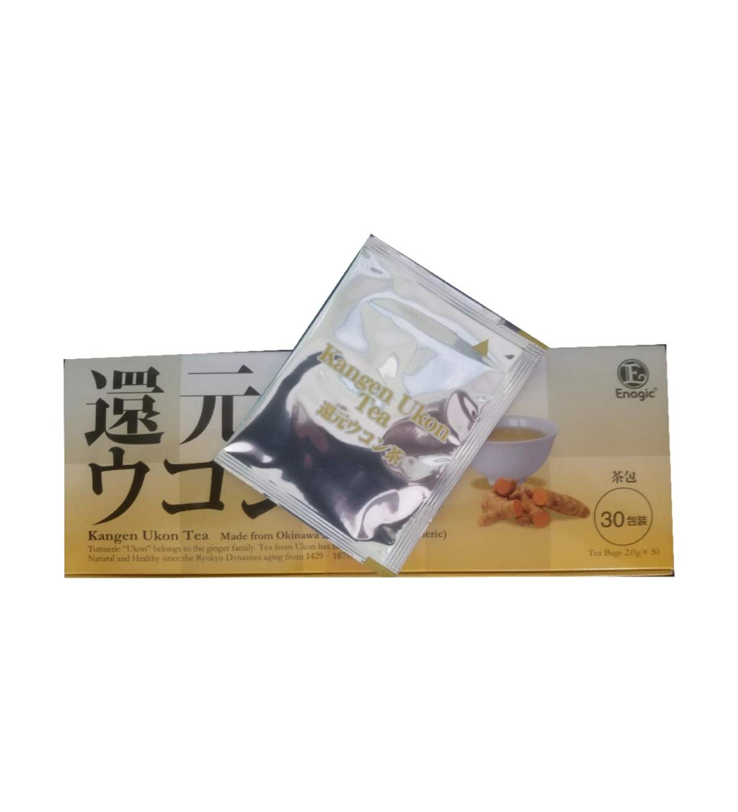 Kangen Ukon (Turmeric) Tea - 100% Organic Produced in Okinawa by Enagic - Buy Online on GoSupps.com